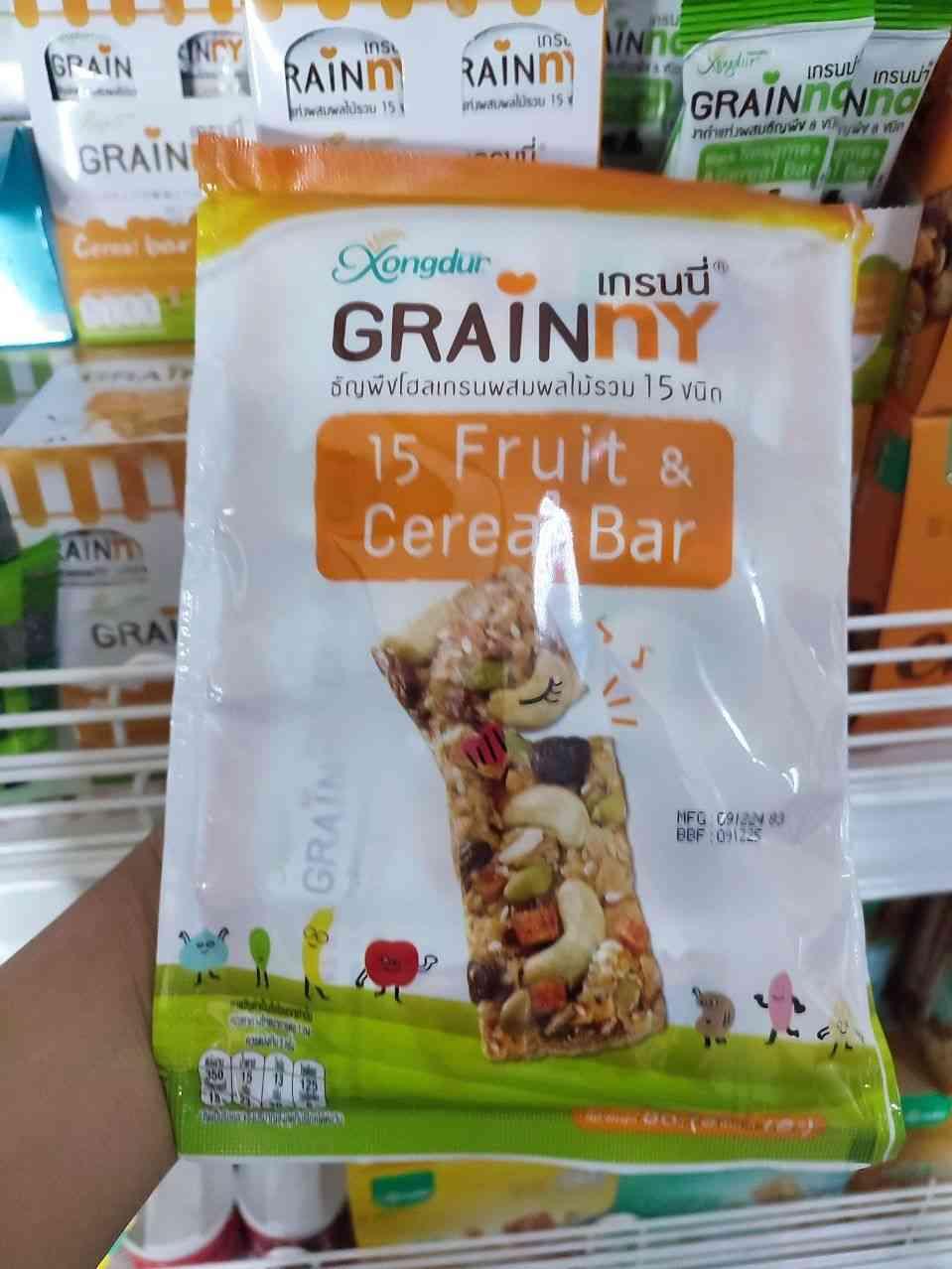 នំគ្រាប់ធញ្ញជាតិជាតិស្កទាប កាឡូរីទាប