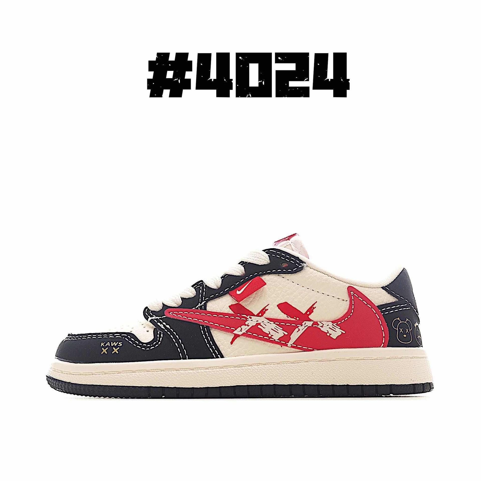 Nike Jordan Travis Scott