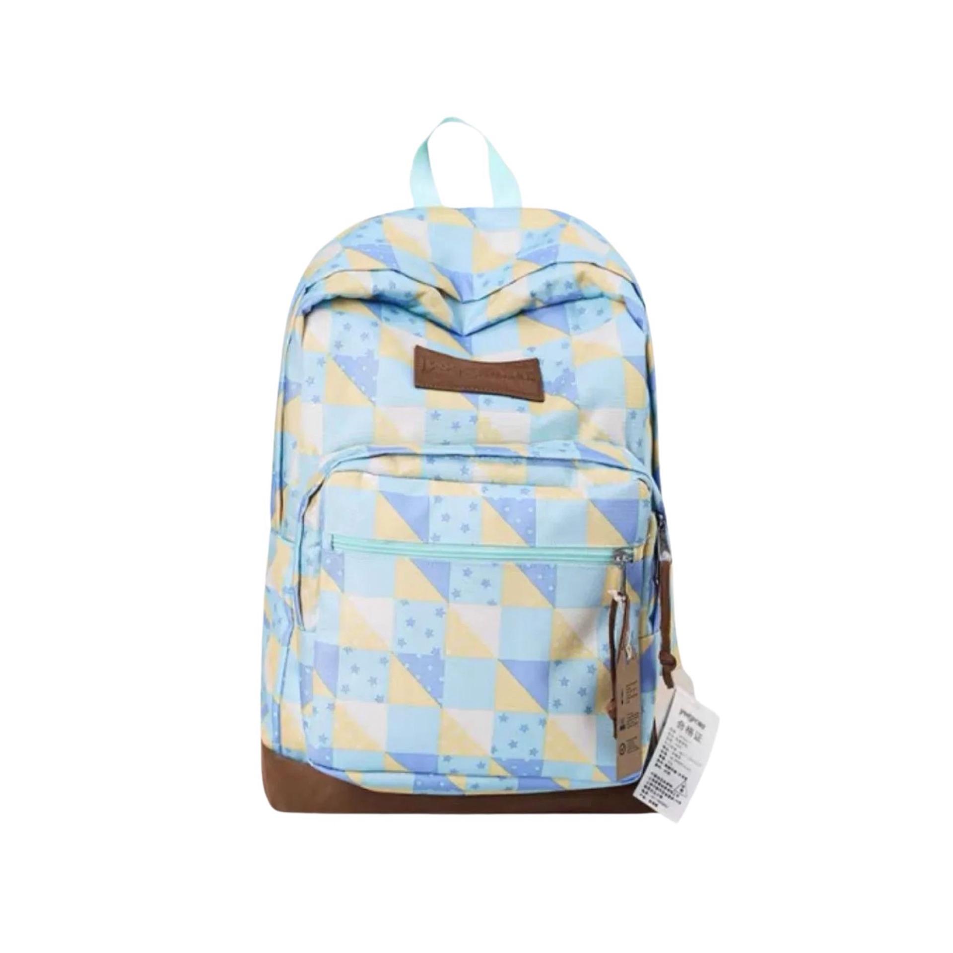 Jansport Right Pack