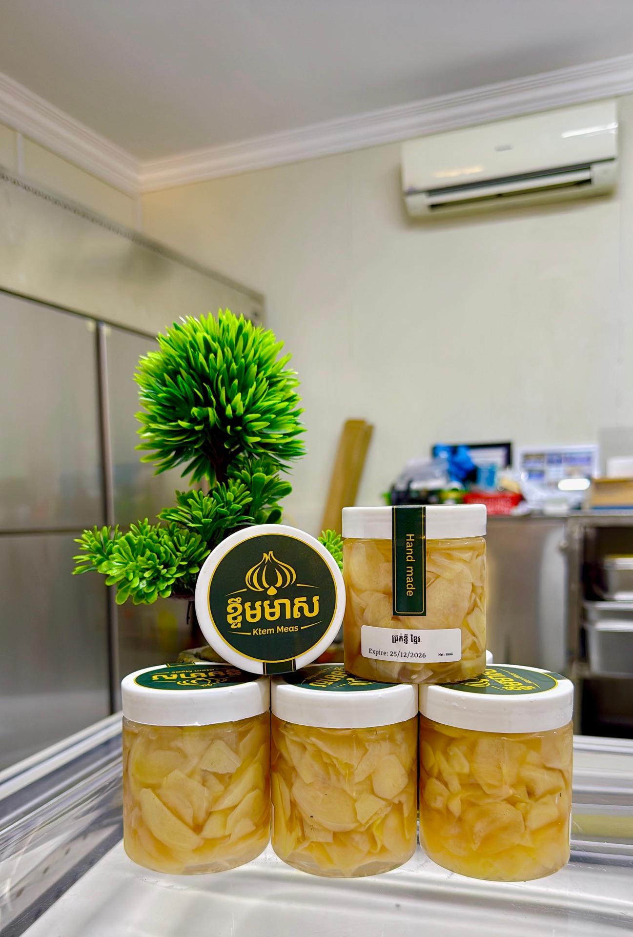ជ្រក់ខ្ញី​ ខ្មែរ​   ទំងន់​ : 250g