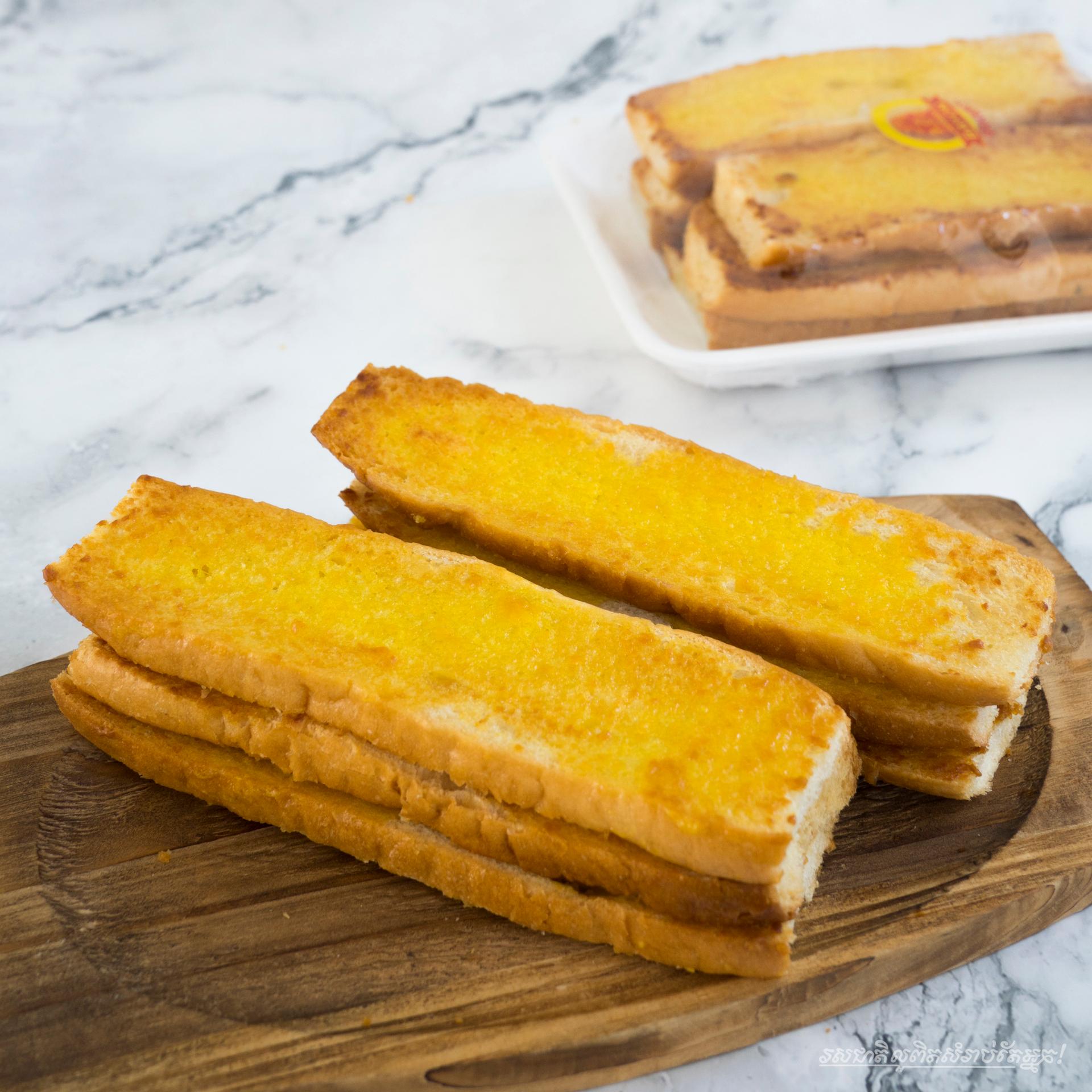 Crispy Butter Bread 1pack