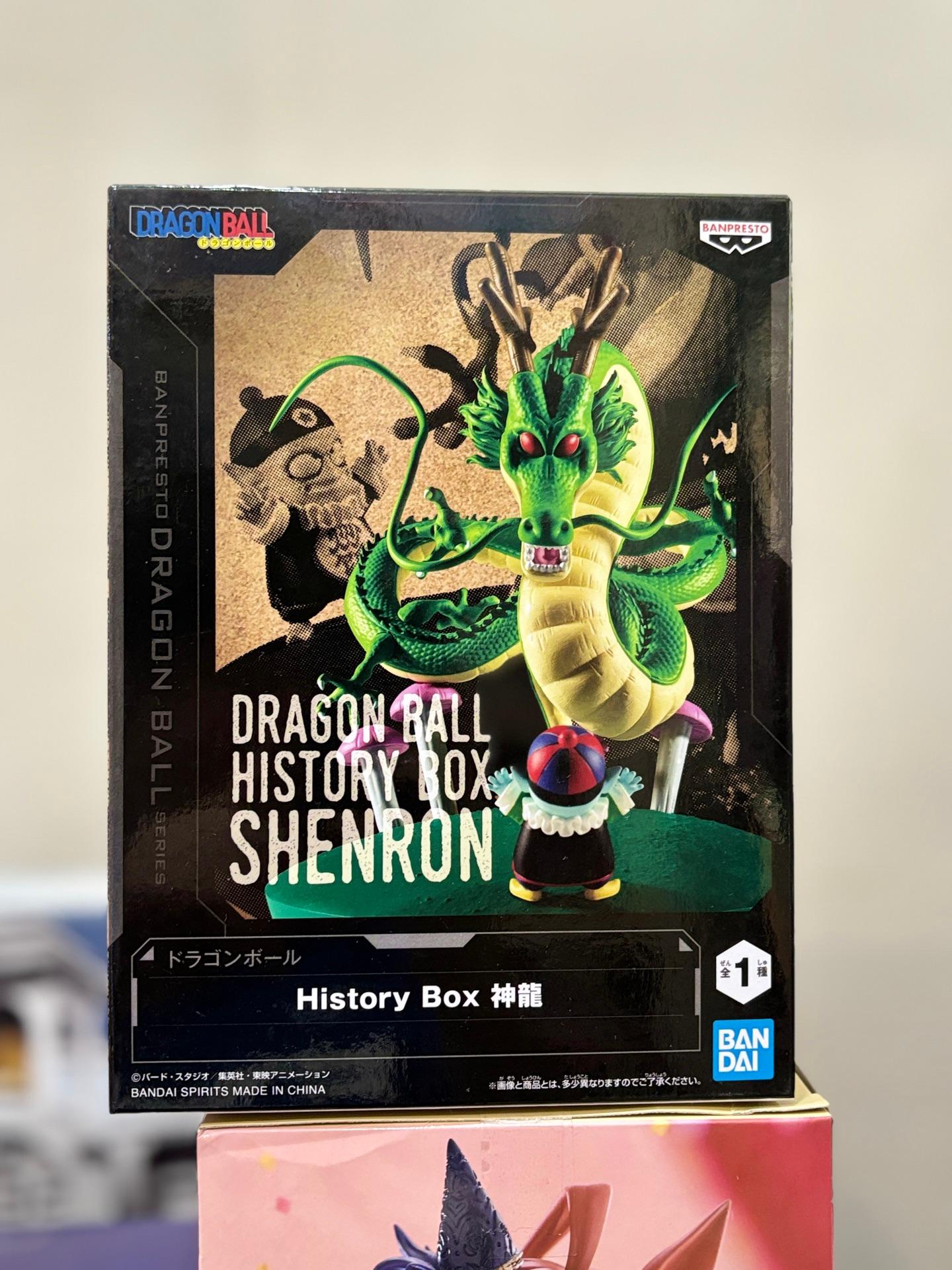 Dragon Ball History Box Shenron Figure