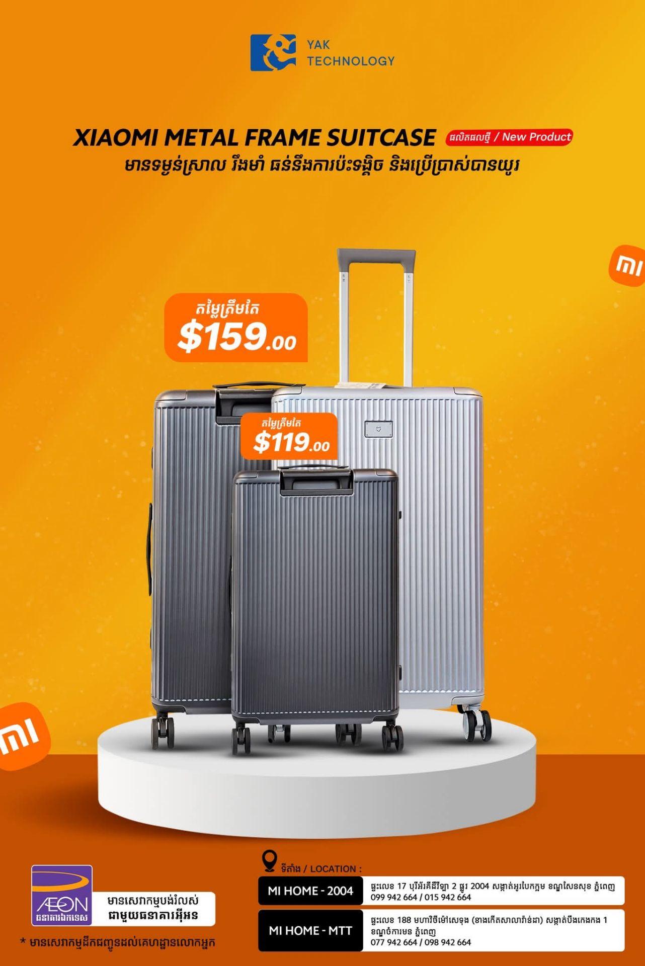 Xiaomi Metal Frame Suitcase