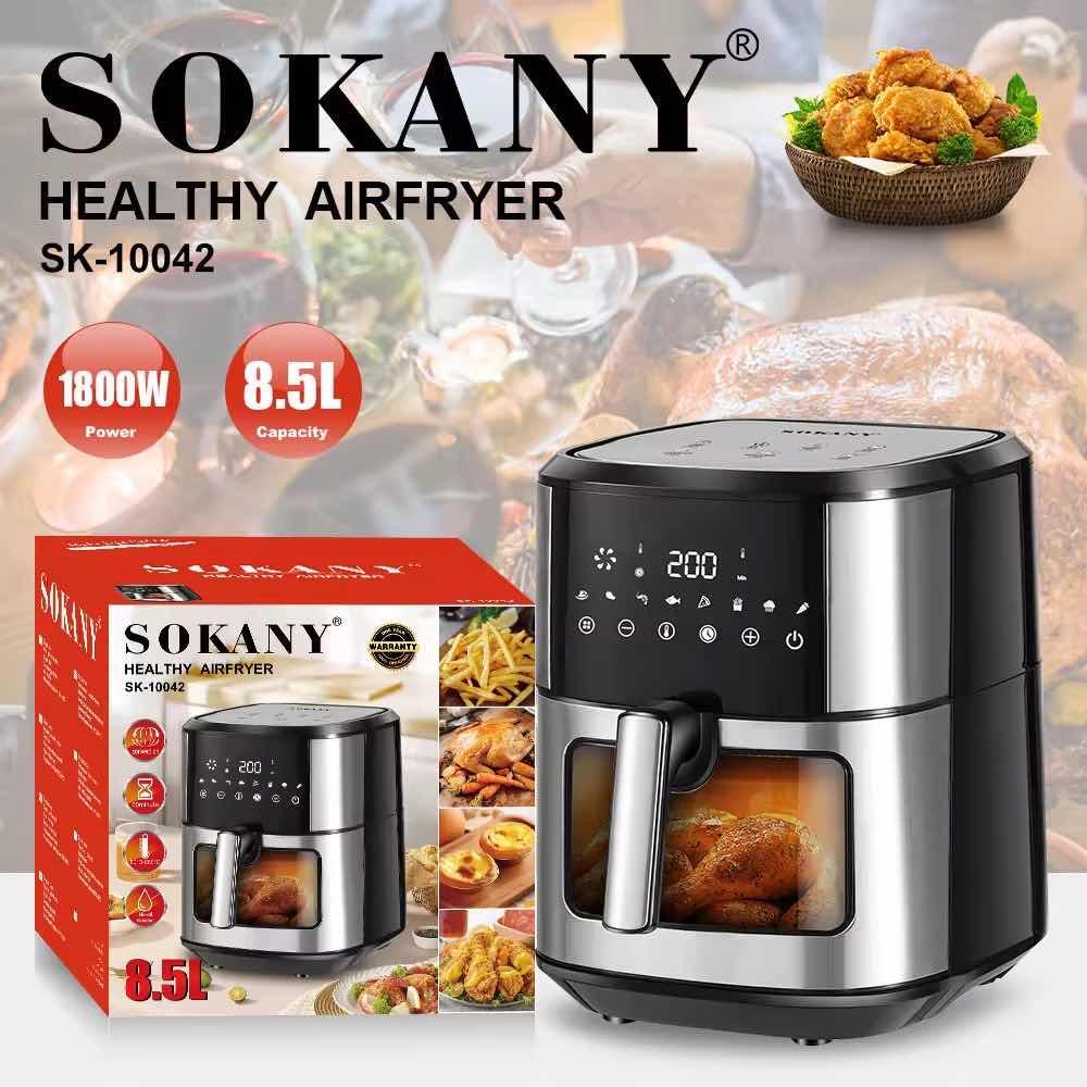 ឆ្នាំងបំពងស្ងួត