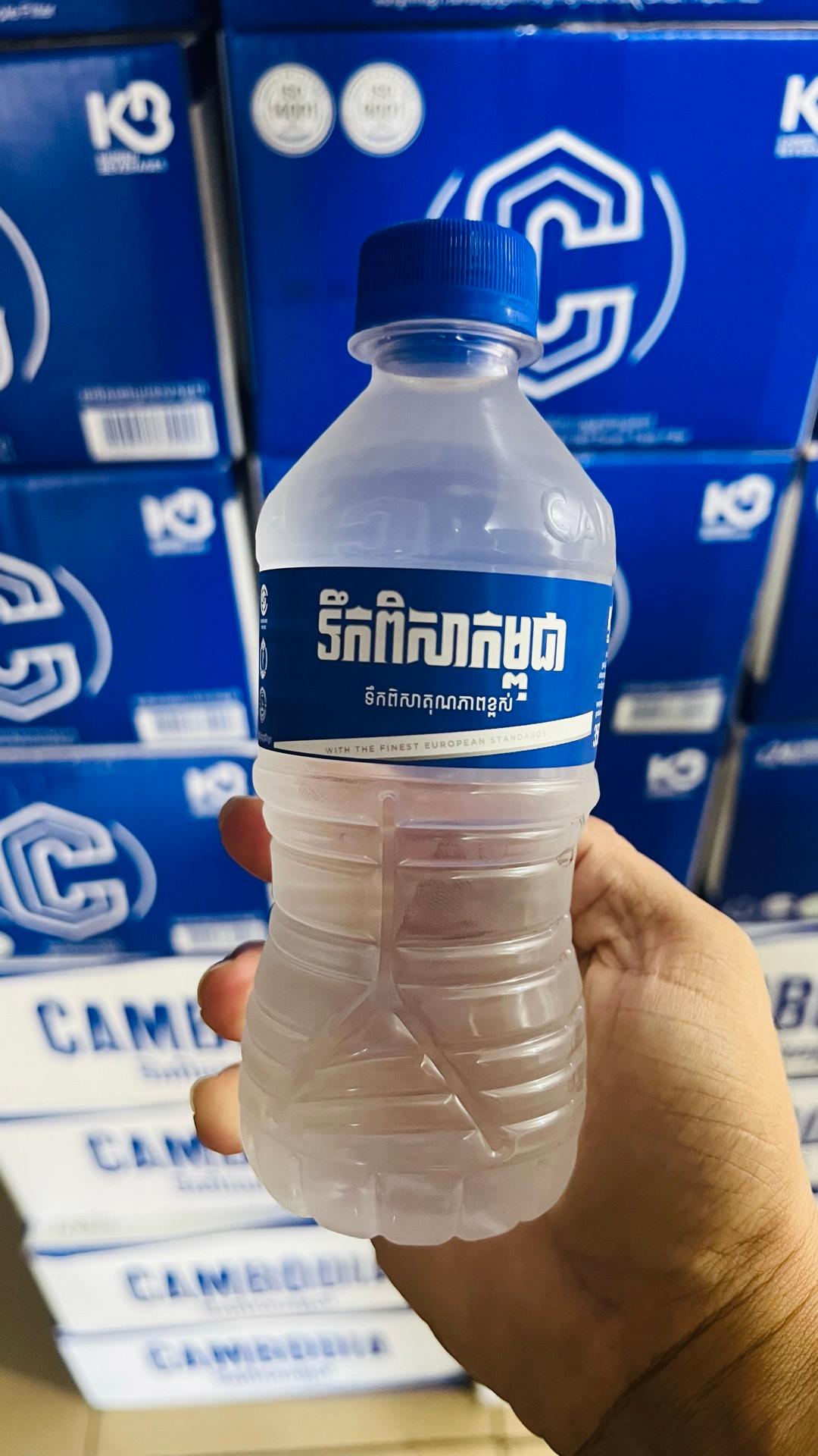 ទឹកសុទ្ធ