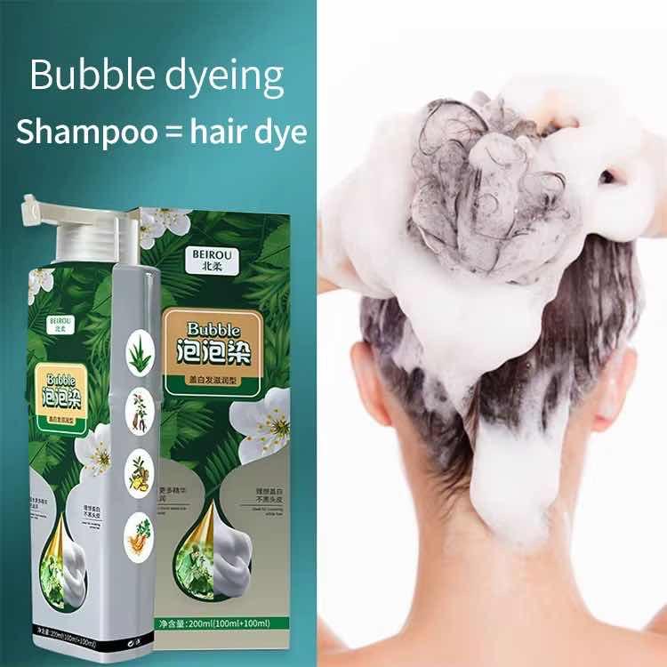 សាប៊ូកក់សក់ខ្មៅ