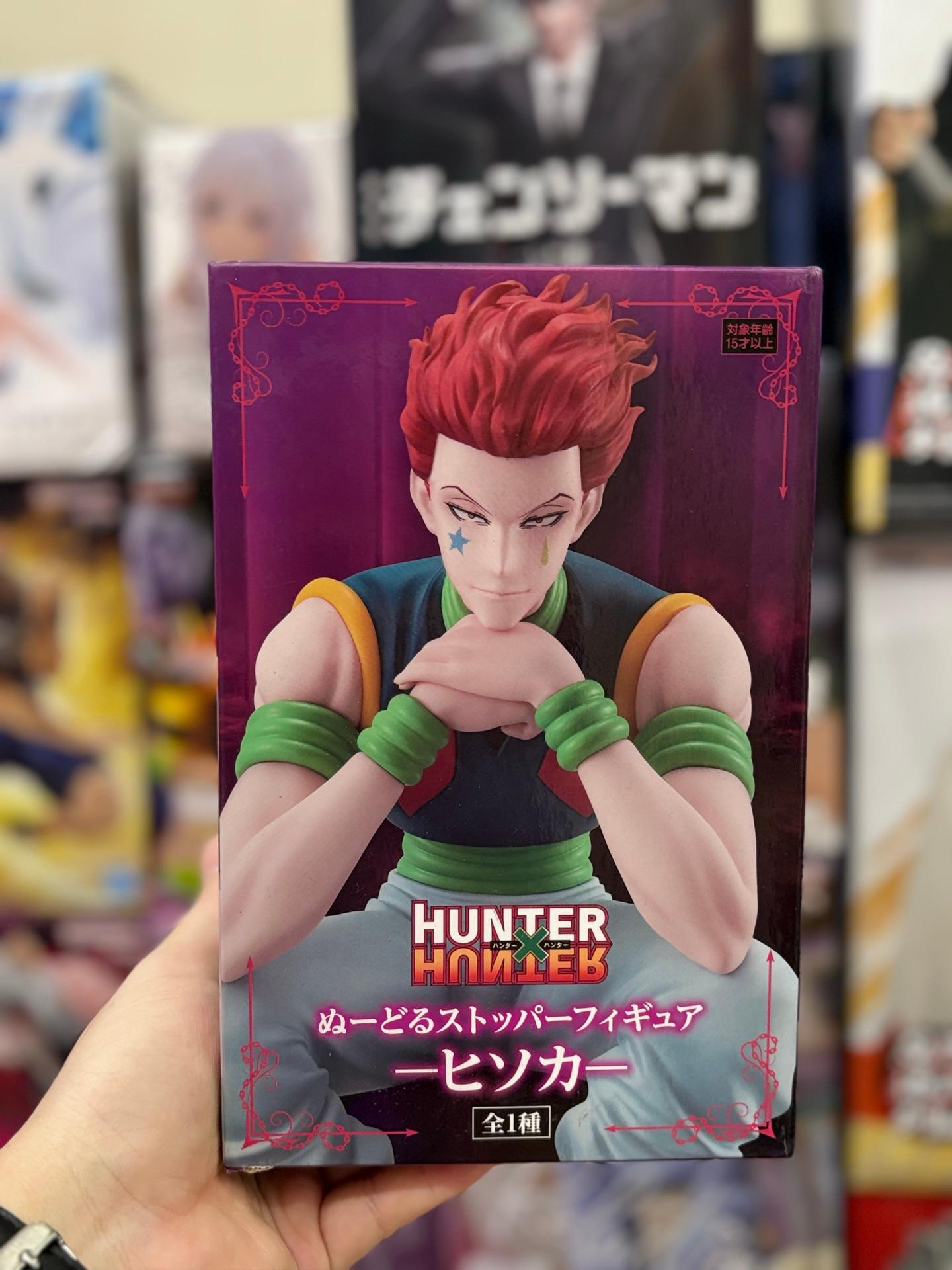Hunter x Hunter Hisoka Noodle Stopper Figure manufactured by FuRyu Japan
