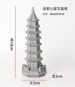 Size L(3)*W(3)*H(10)cm