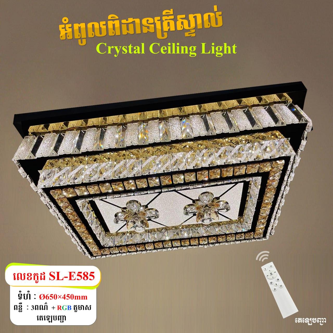 ads-image