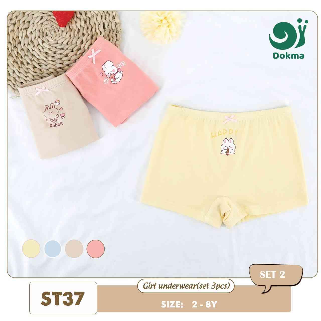 ST37 លីអូ ក្មេងស្រី