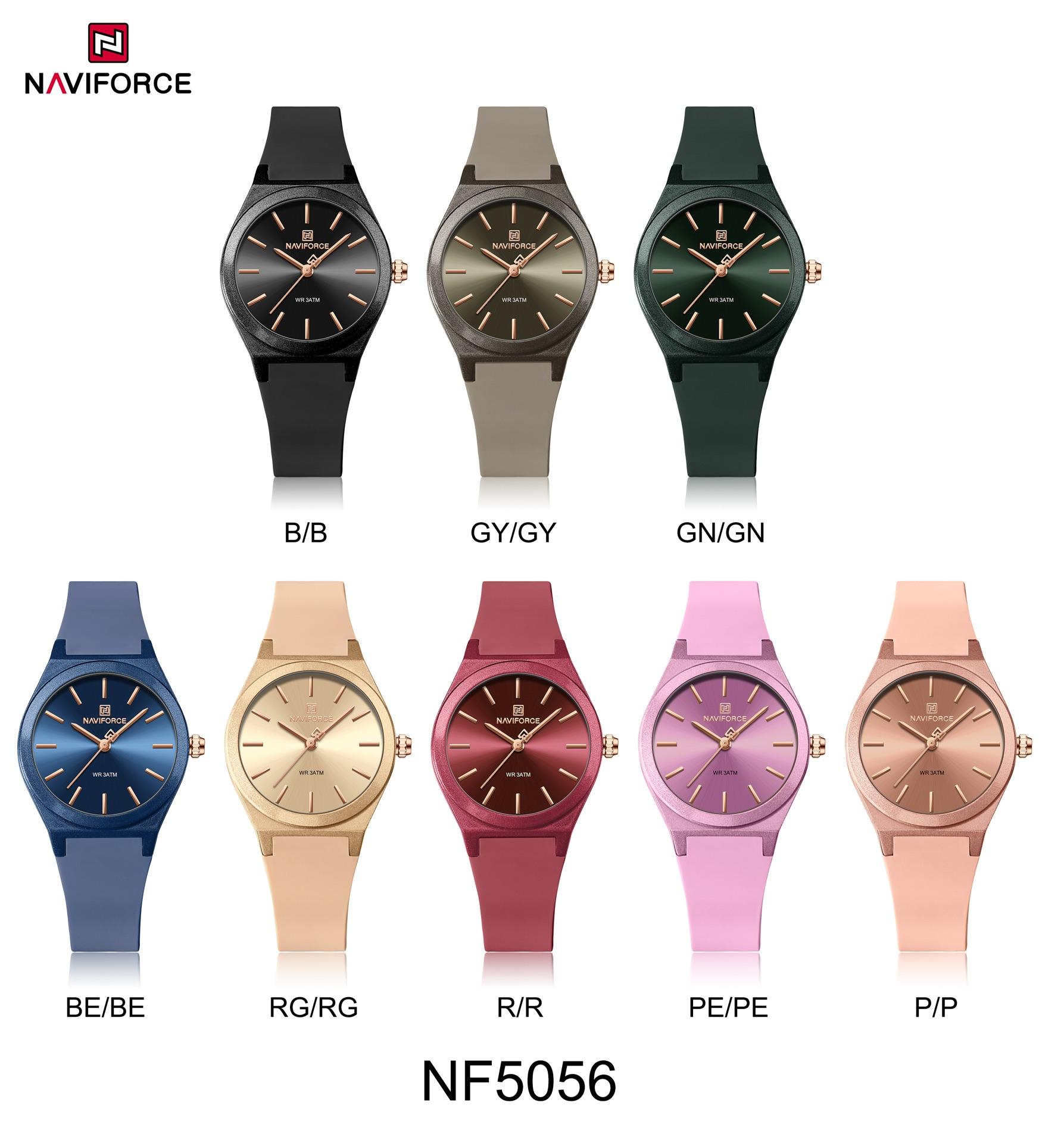 NF5056