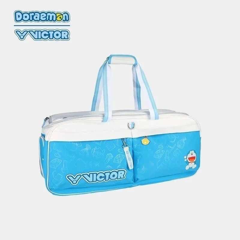 Bag 48