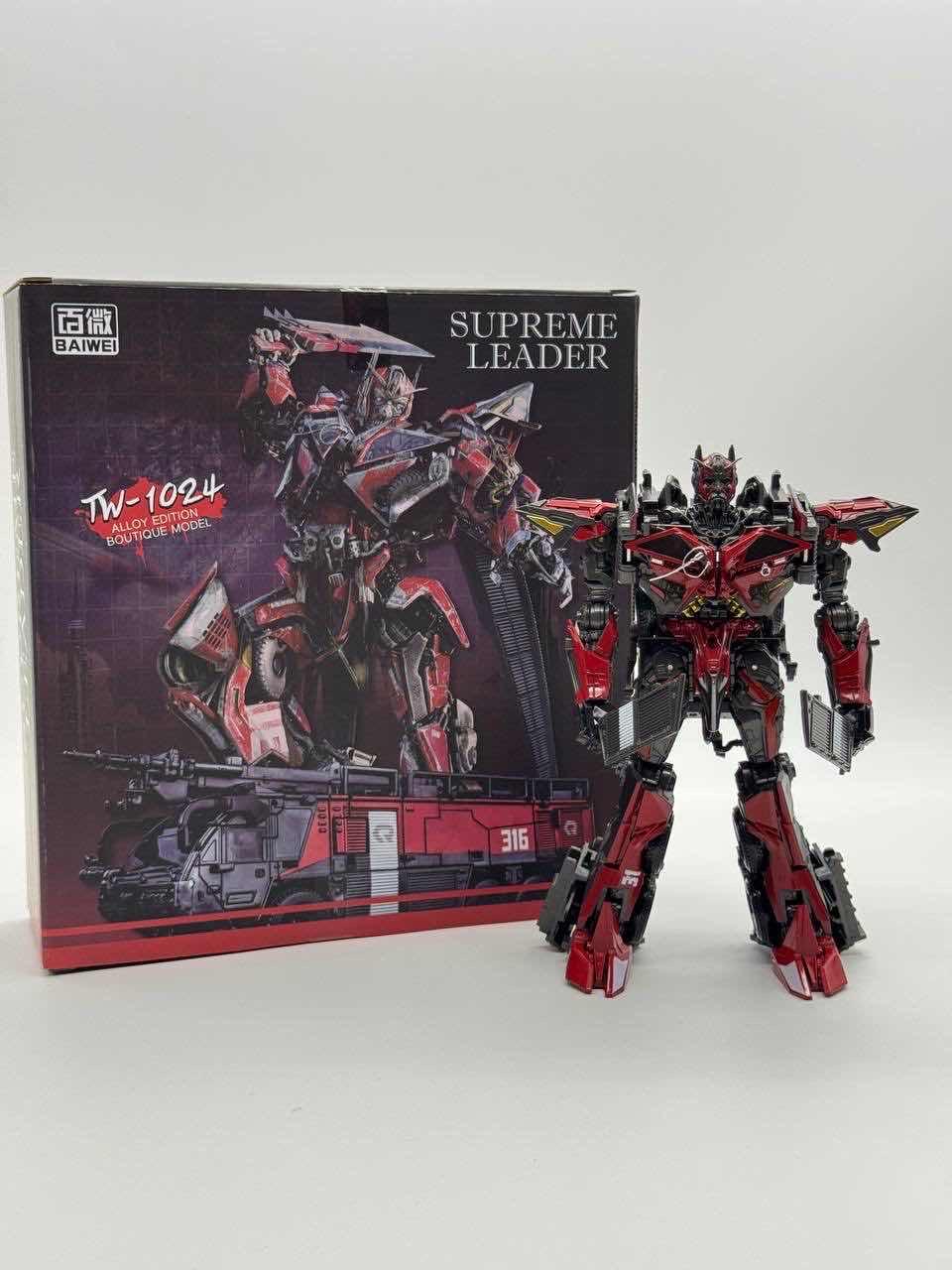 TW-1024