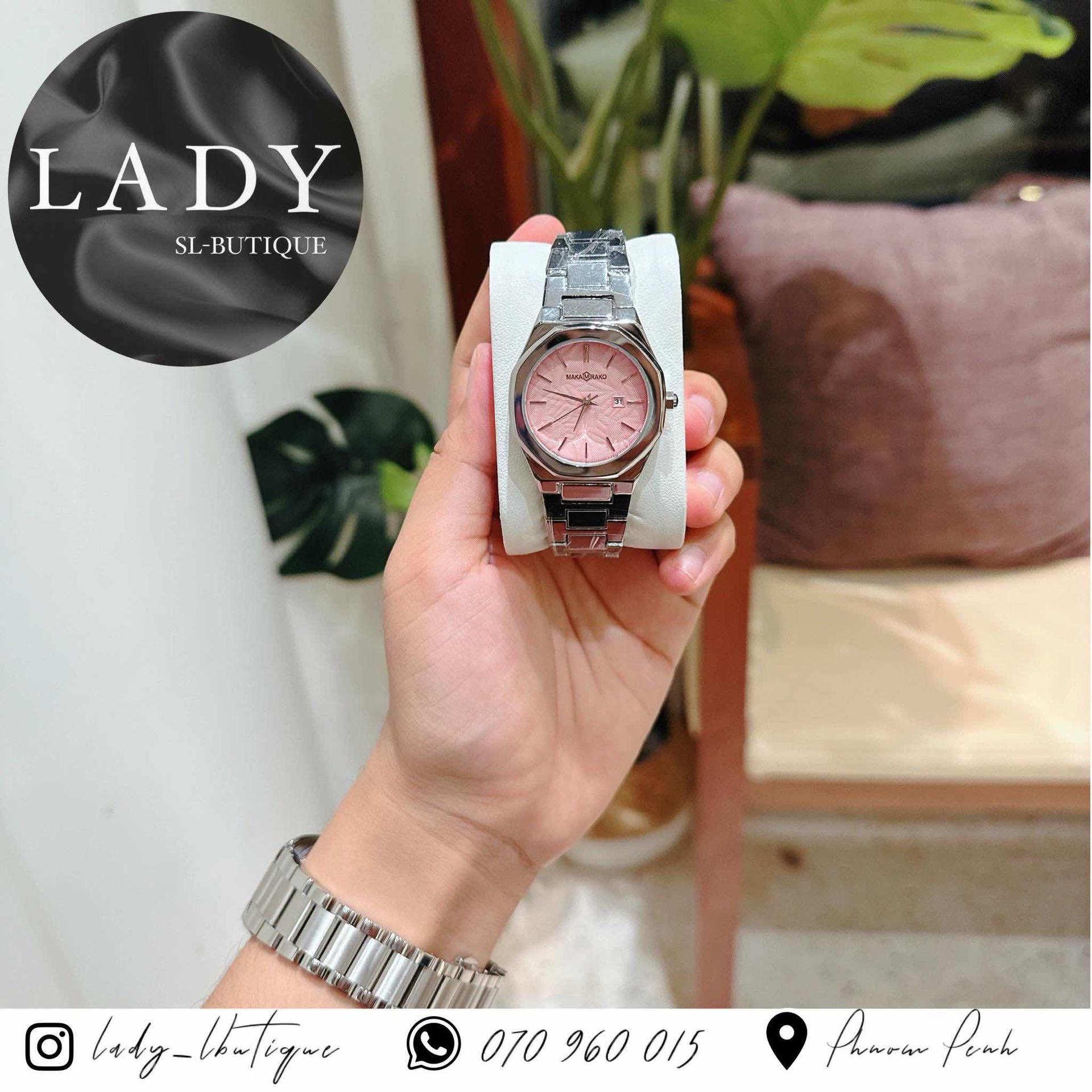 Maka មុខស្លឹក Girly