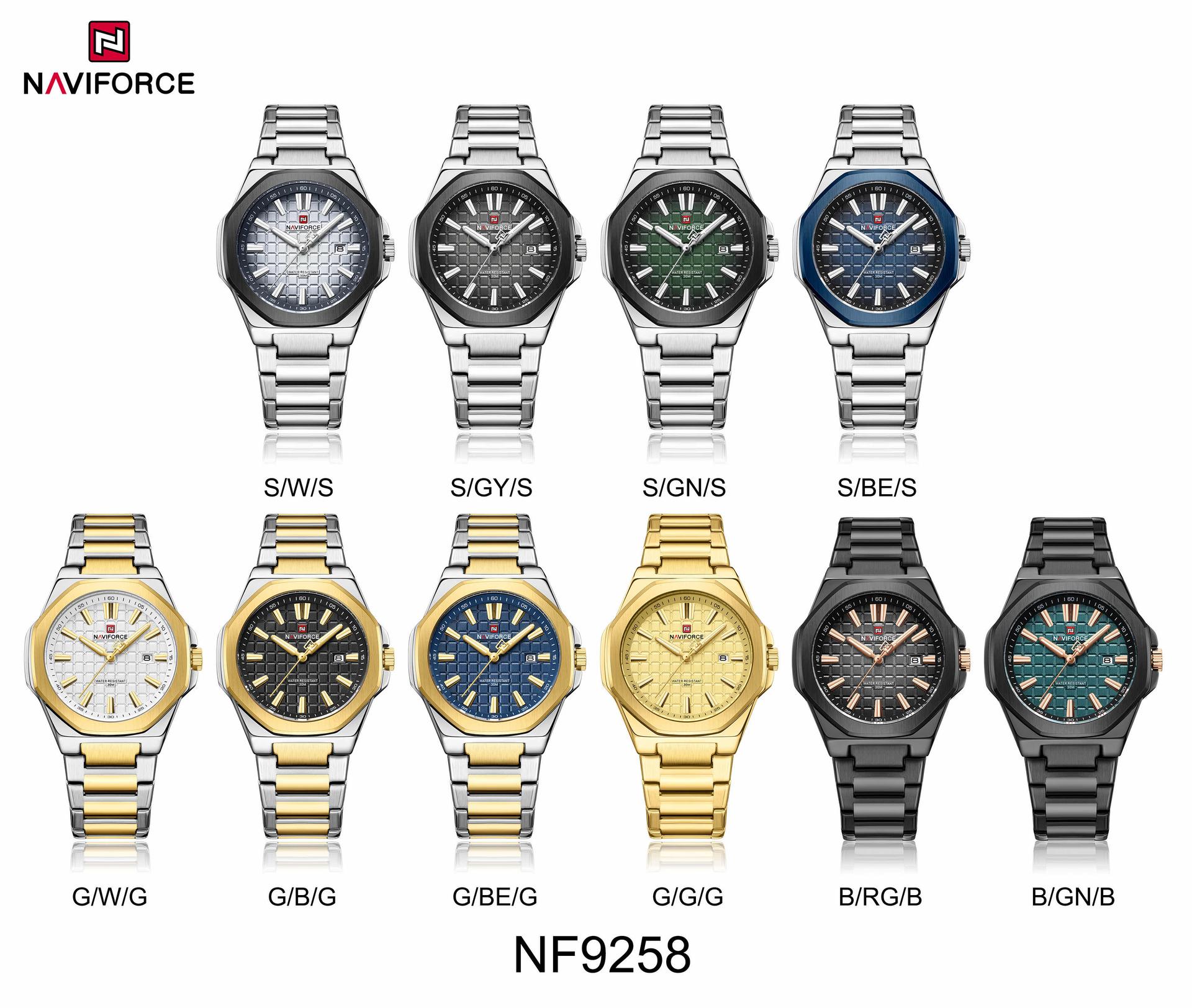 NF9258