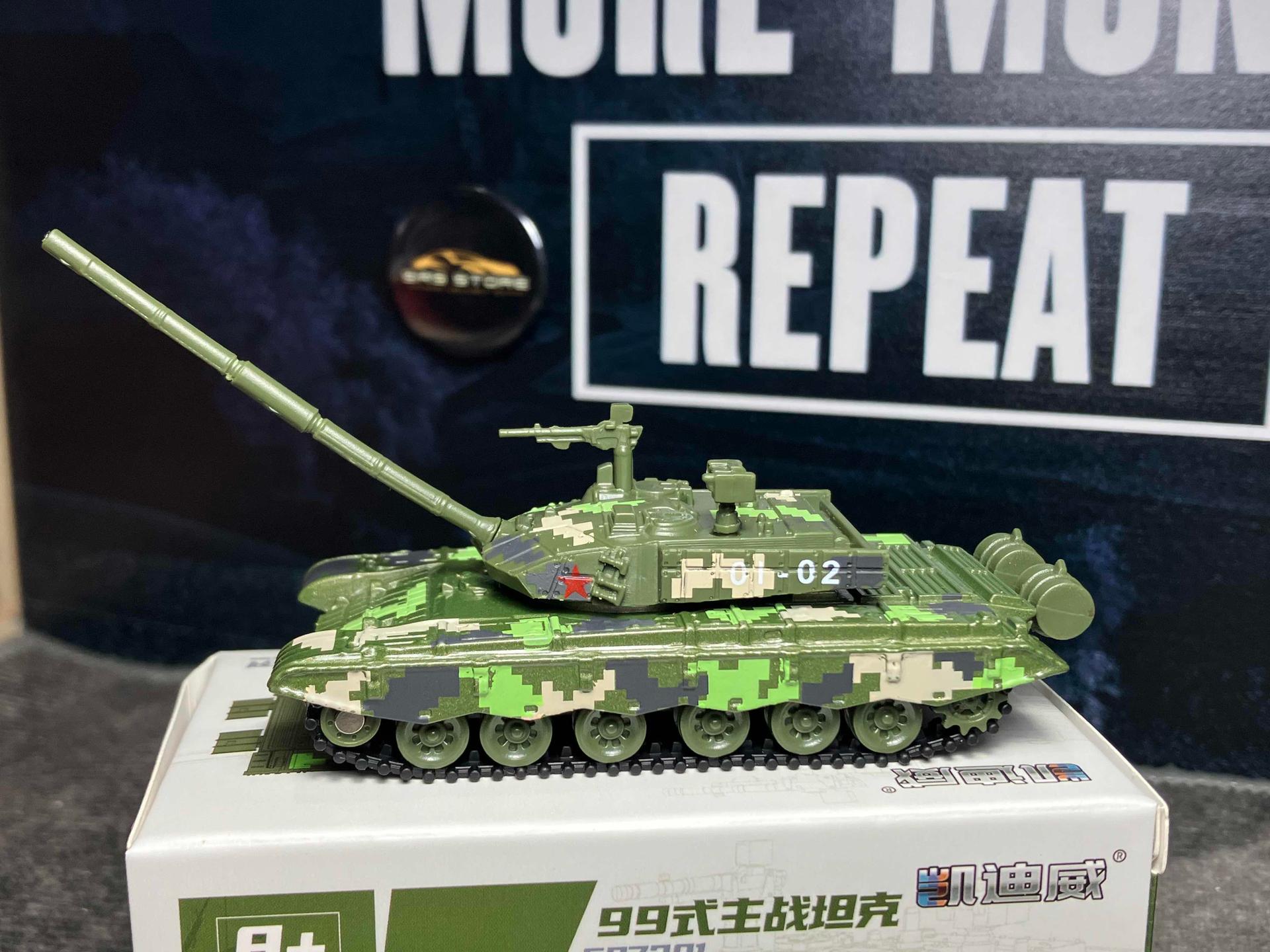 Type 99 Main Battle Tank (KDW)