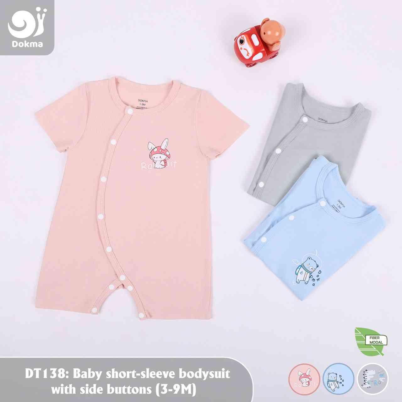 DT138 អៀមដៃខ្លីជើងខ្លីឡេវចំហៀង