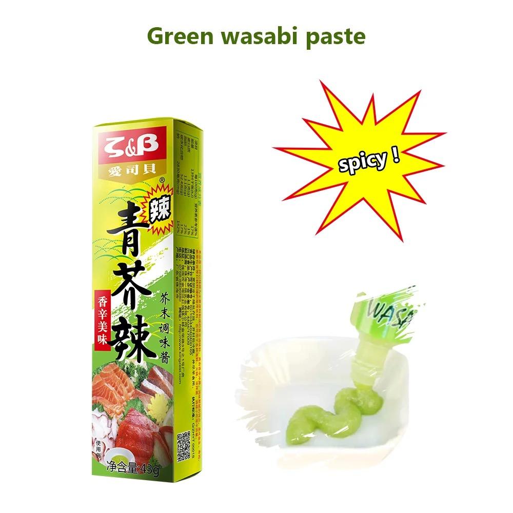 Wasabi43g
