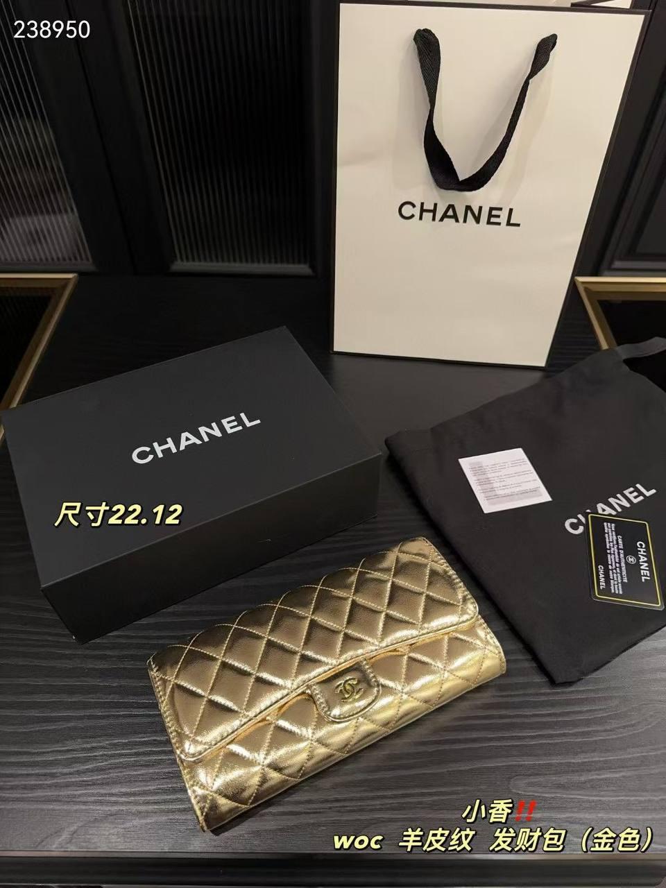 កាបូបម៉ាក”Chanel “
