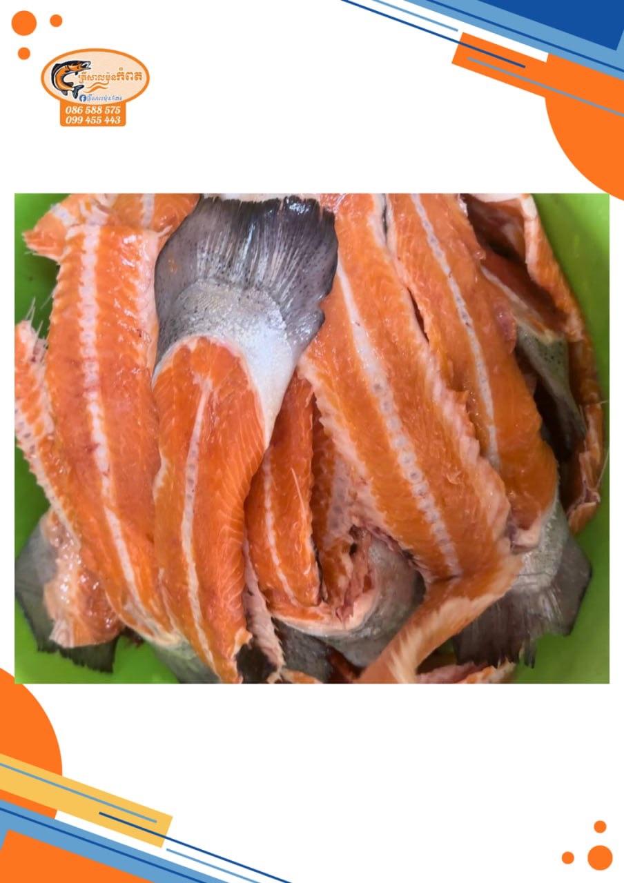 សាច់ជាប់ឆ្អឹង1គីឡូ