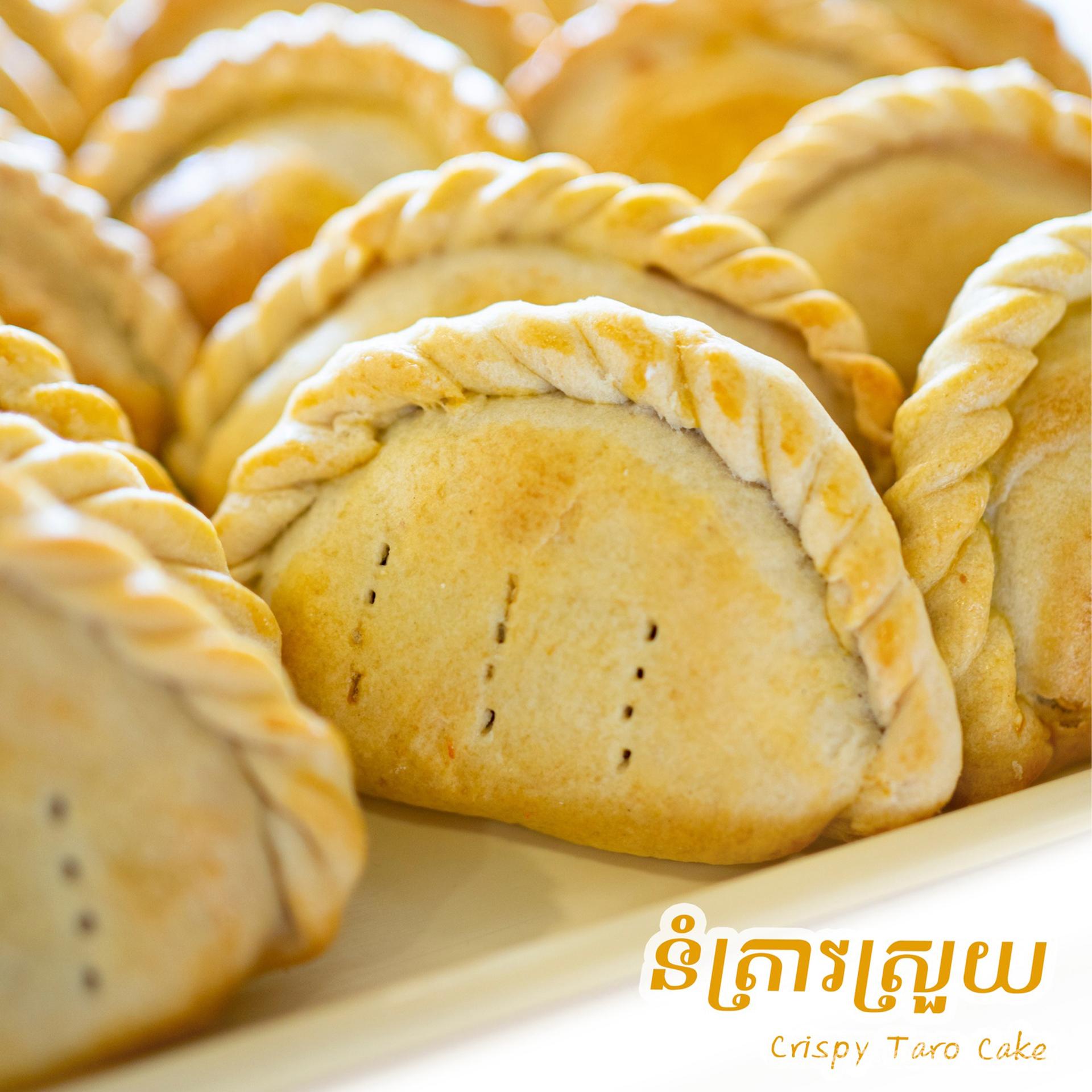 Crispy Taro Cake 1pcs