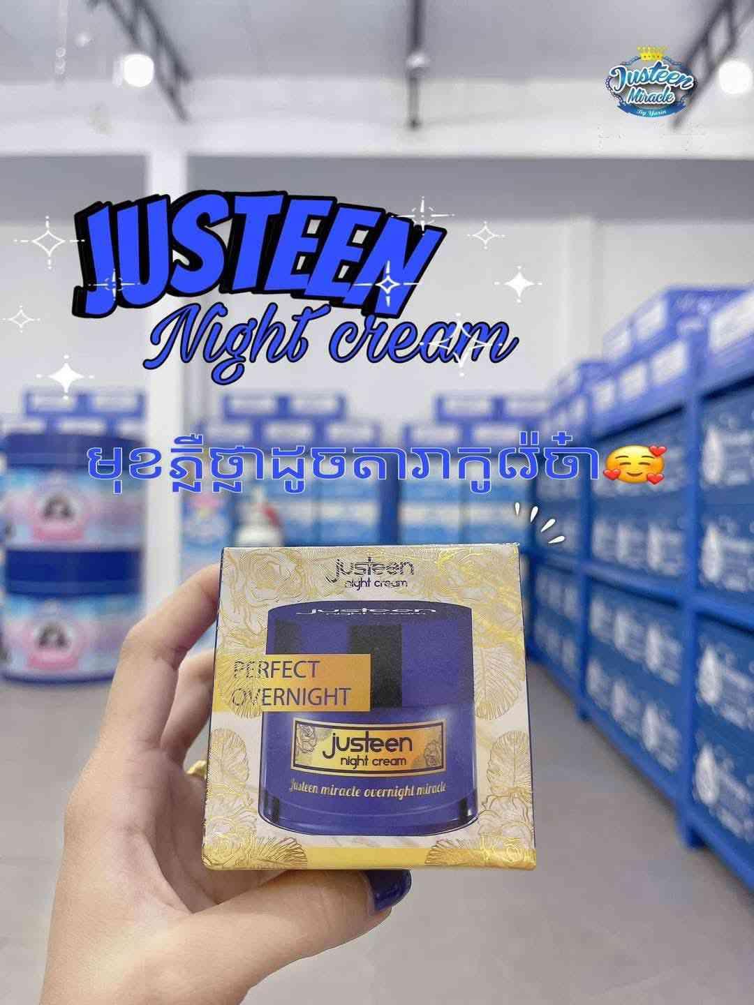 Night Cream justeen