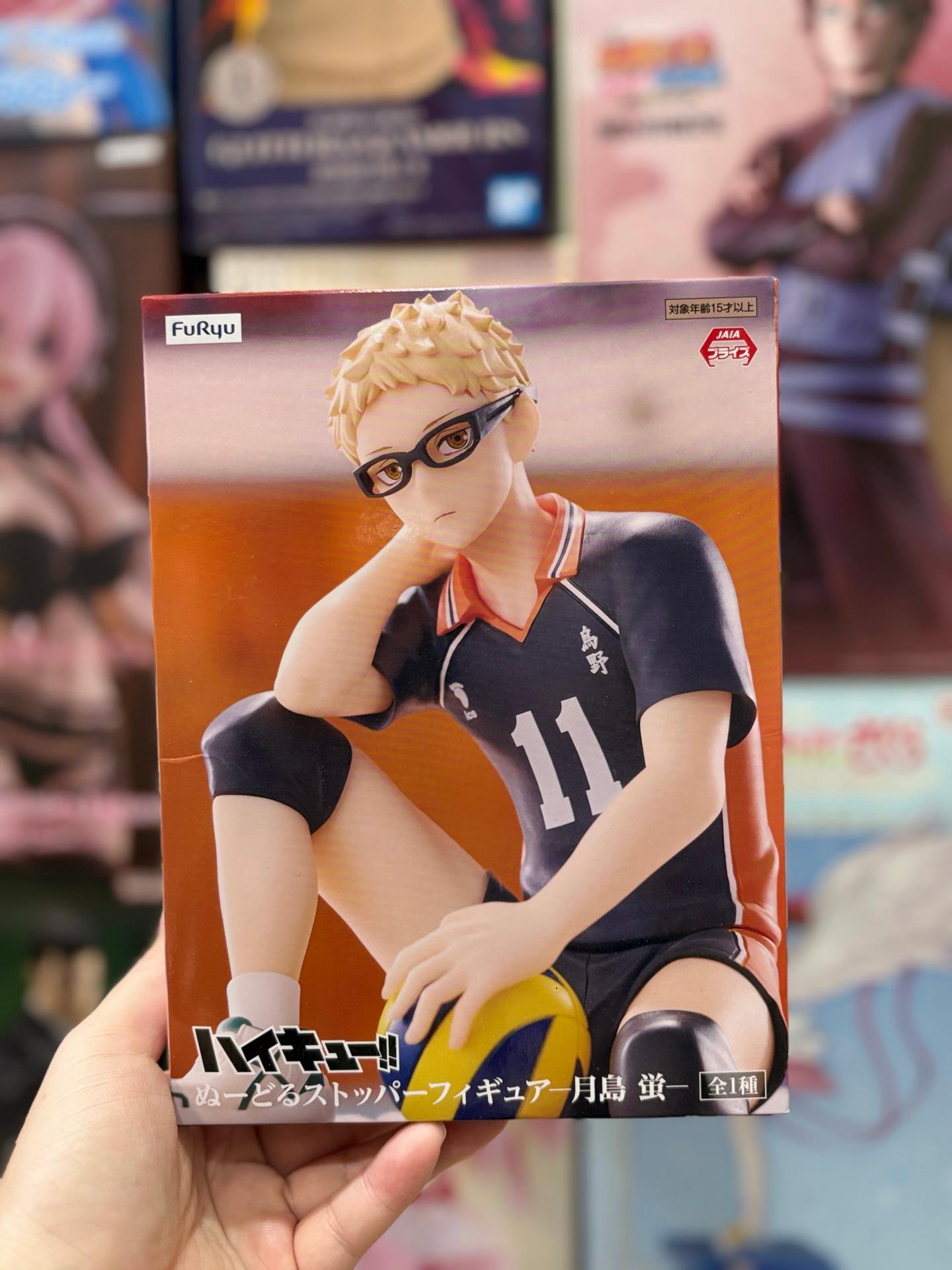 FuRyu brand Haikyu!! Noodle Stopper figure featuring the character Kei Tsukishima