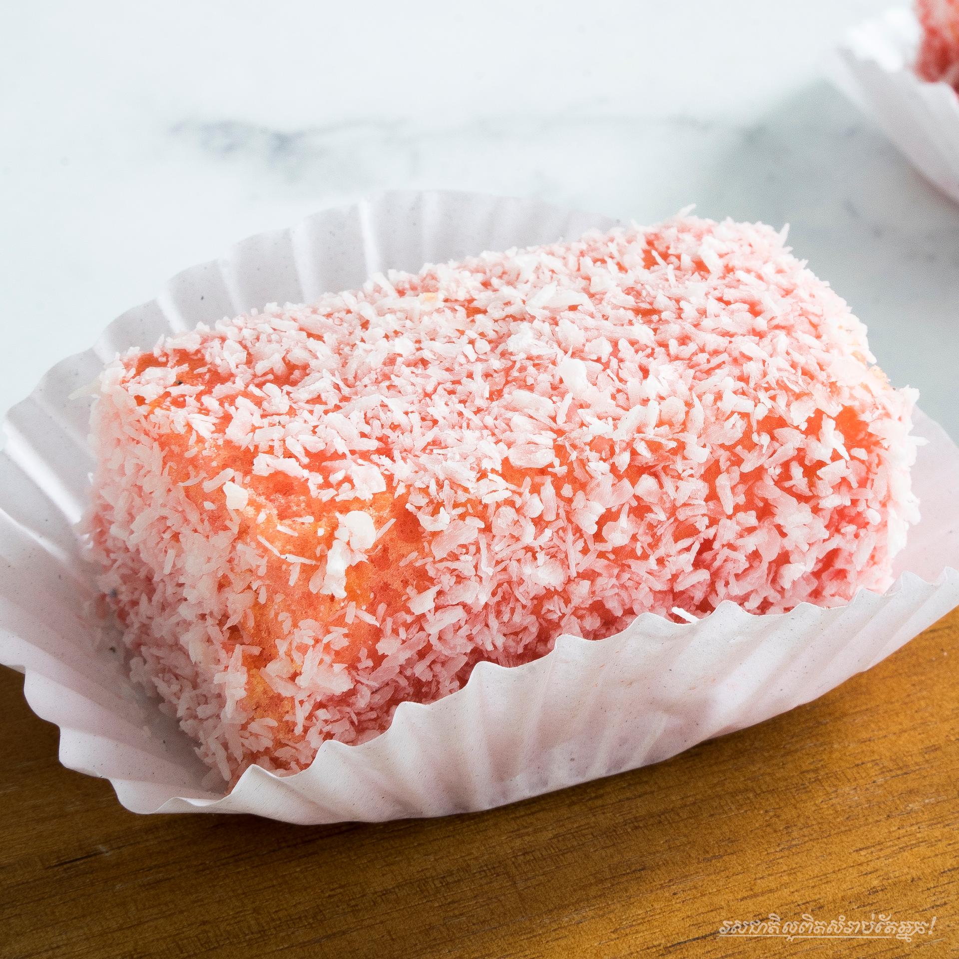 Strawberry Coconut 1pcs