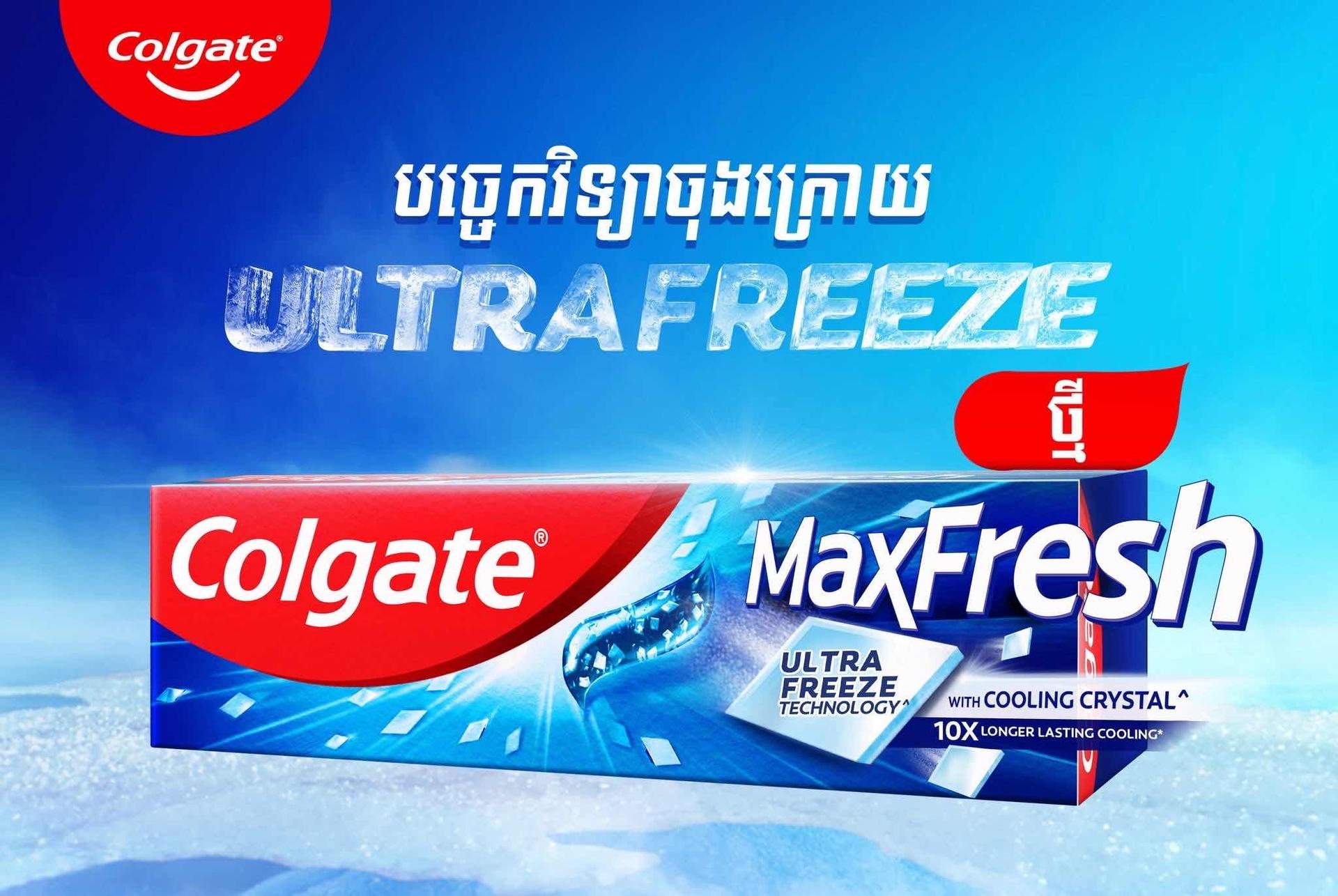 Colgate maxfresh
