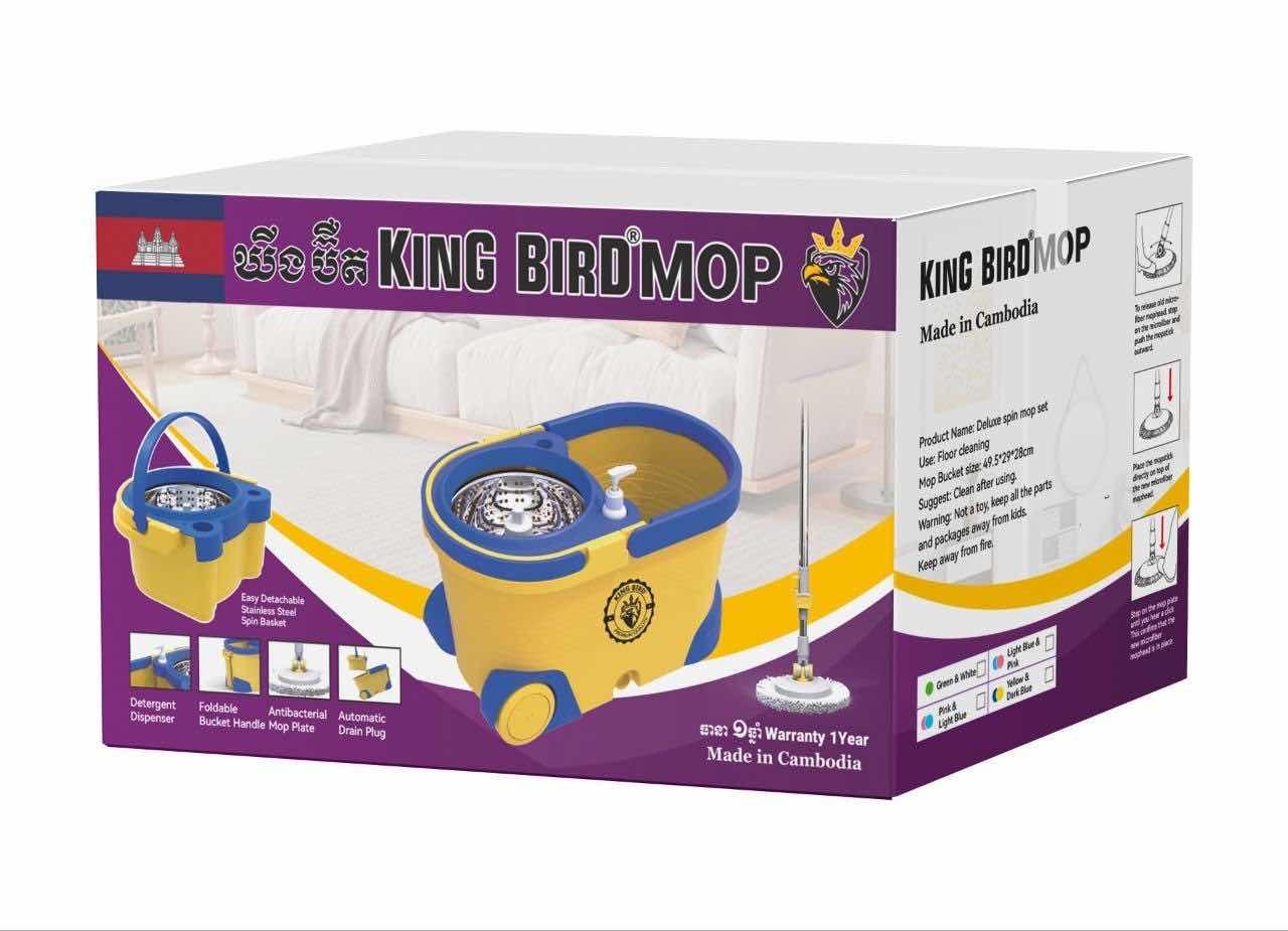 ធុងជូតកញ្ជ្រែងអុីណុក KING BIRD