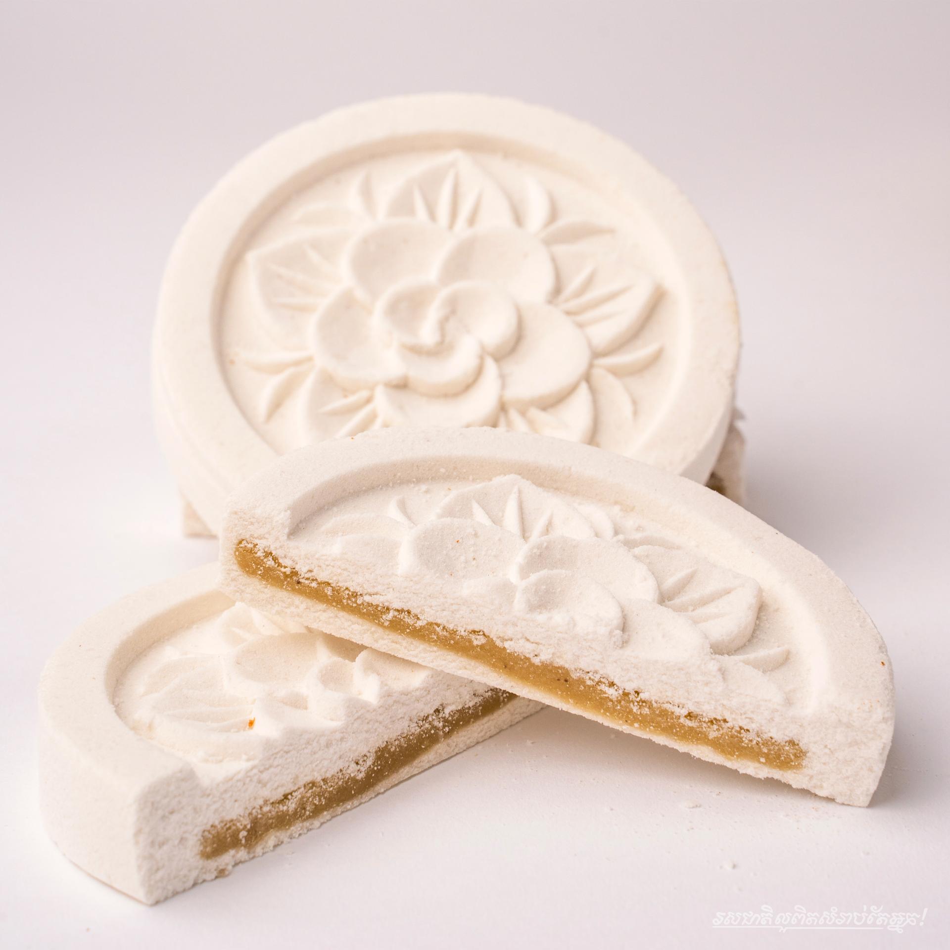 White Moon Cake Bean 1pcs