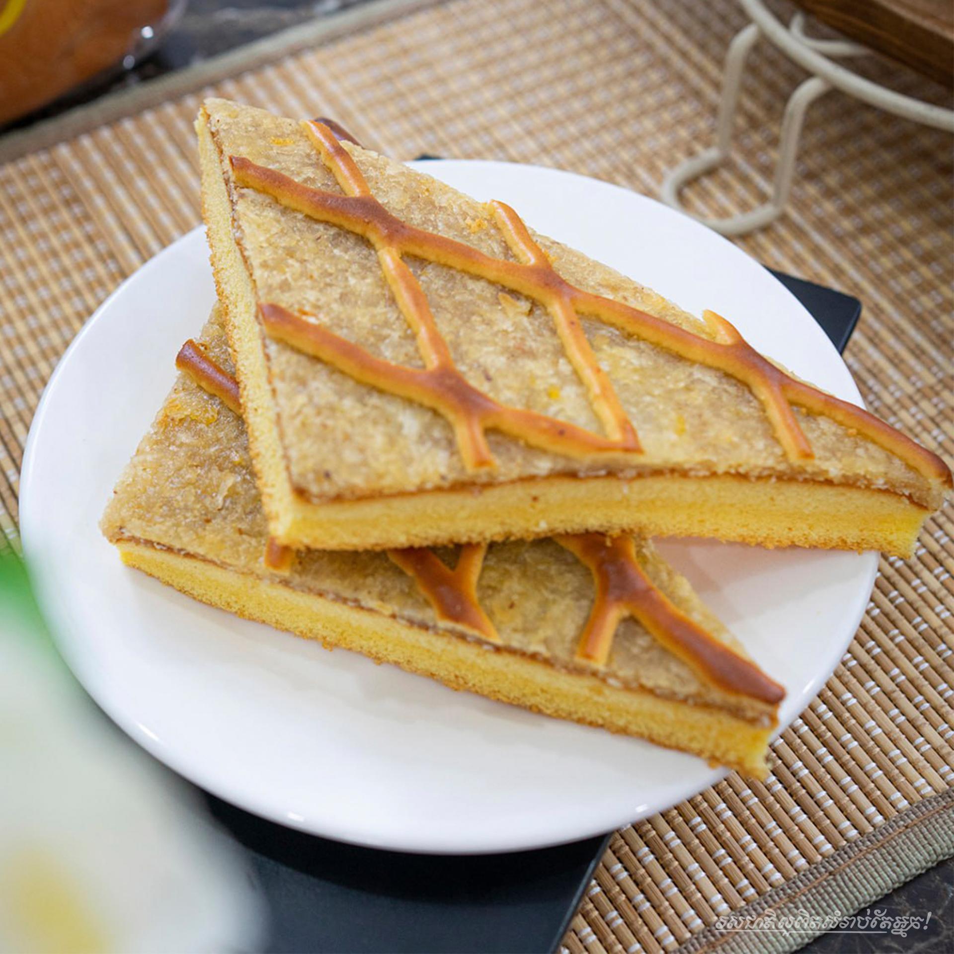 Triangle Coconut Cake 1pcs