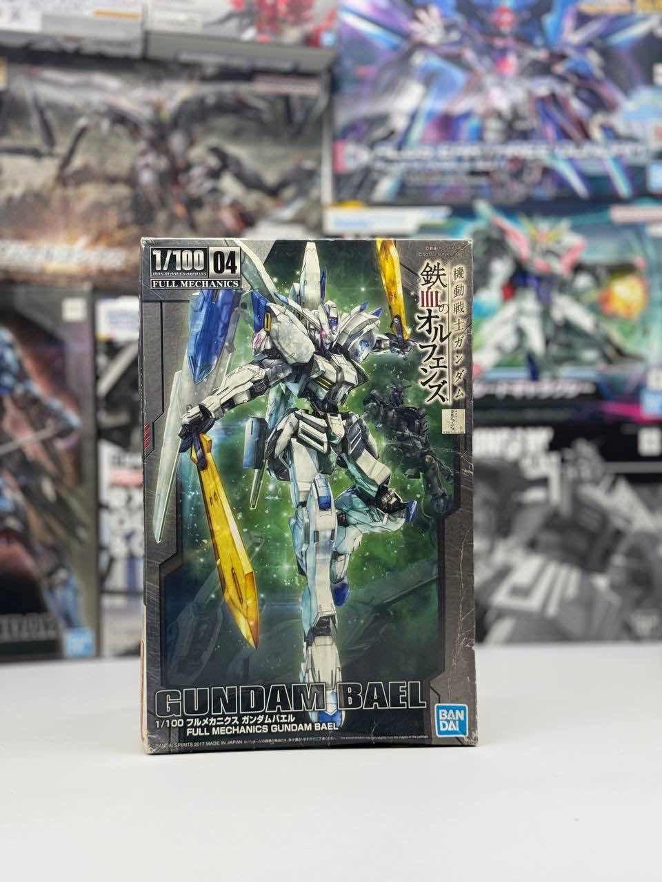 Full Mechanics Gundam bael