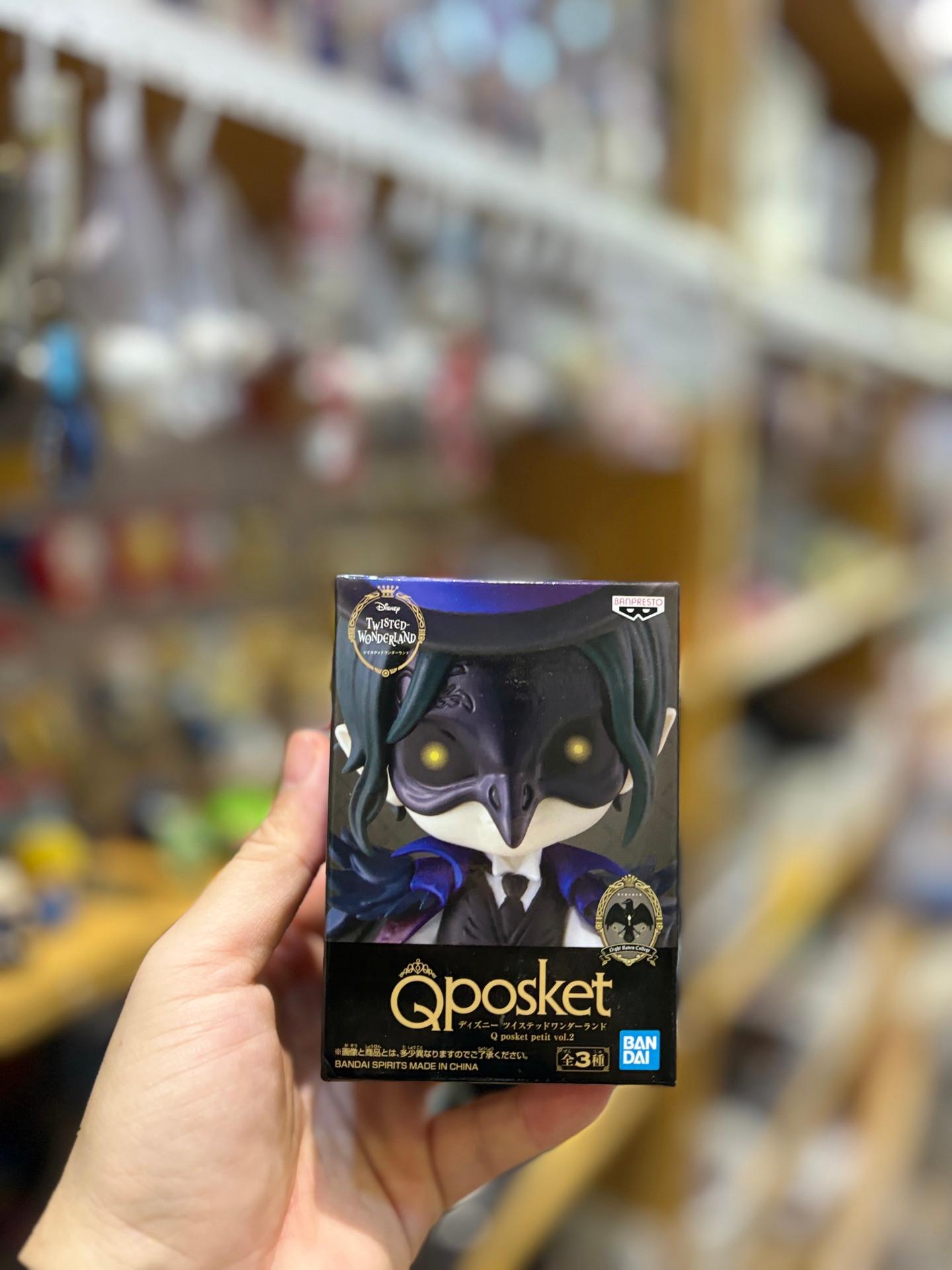 Banpresto Disney Twisted Wonderland Q Posket Petit Vol.2 mini figure featuring the character Dire Crowley