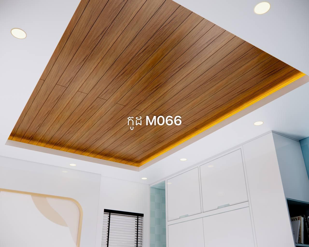 រូបភាពគំរូ​ 3D ខ្នាត​ 9mm តម្លើងរួច​(ខាងក្នុង)