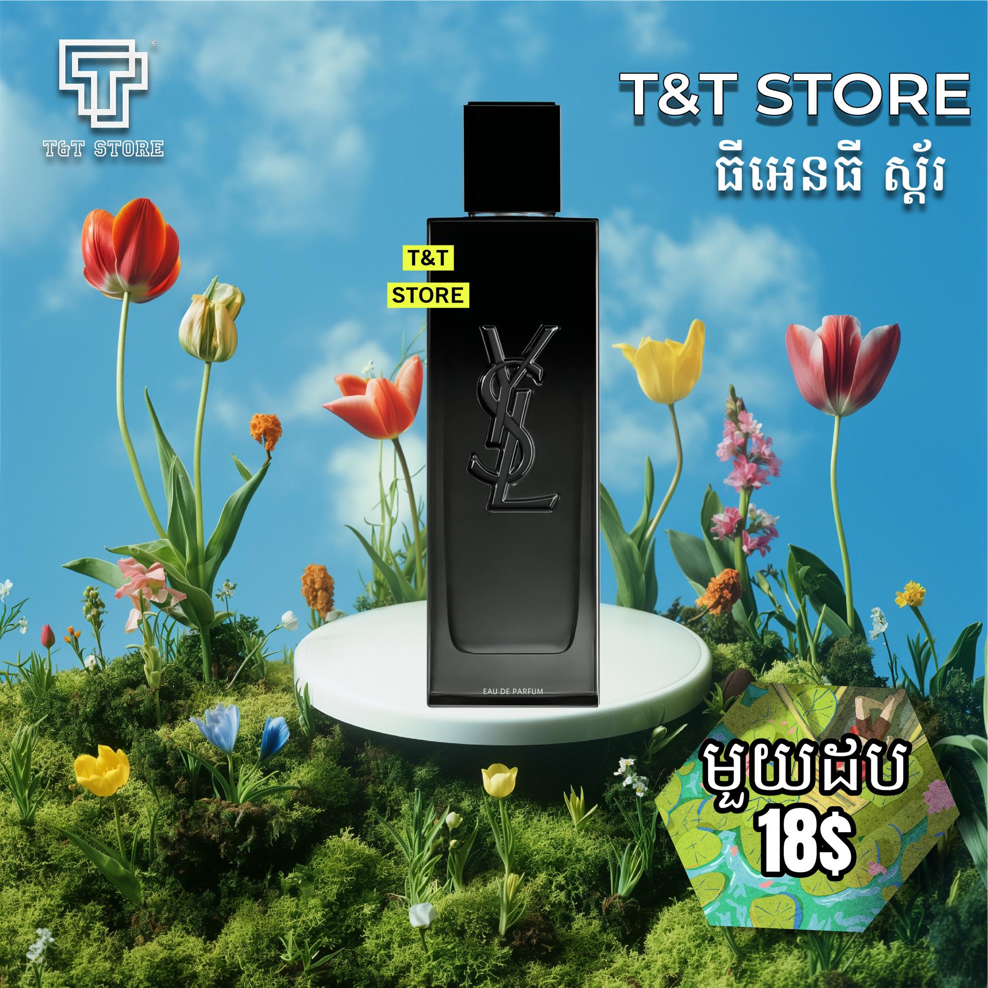 YSL Myself