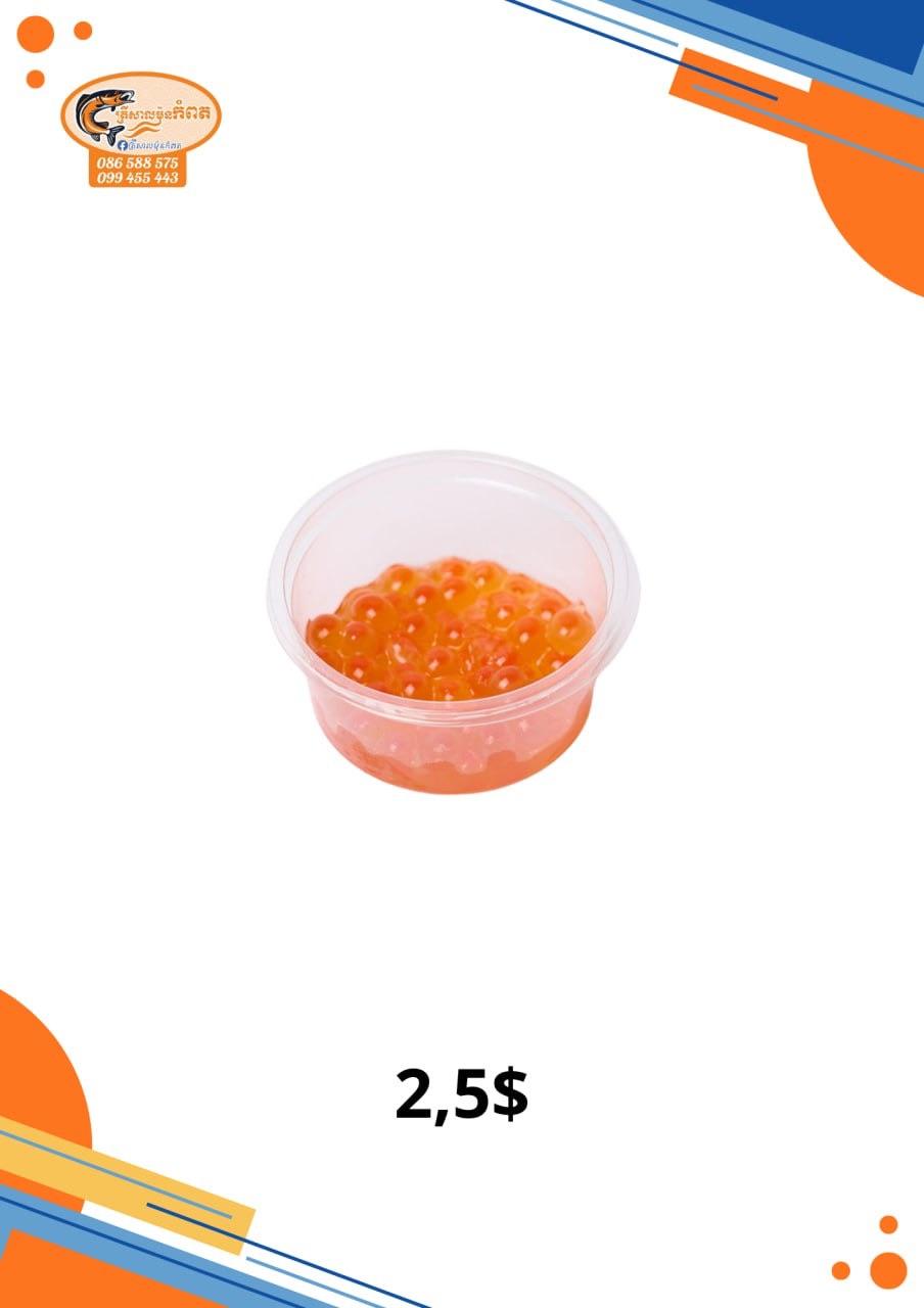 ពងត្រីសាលម៉ុន