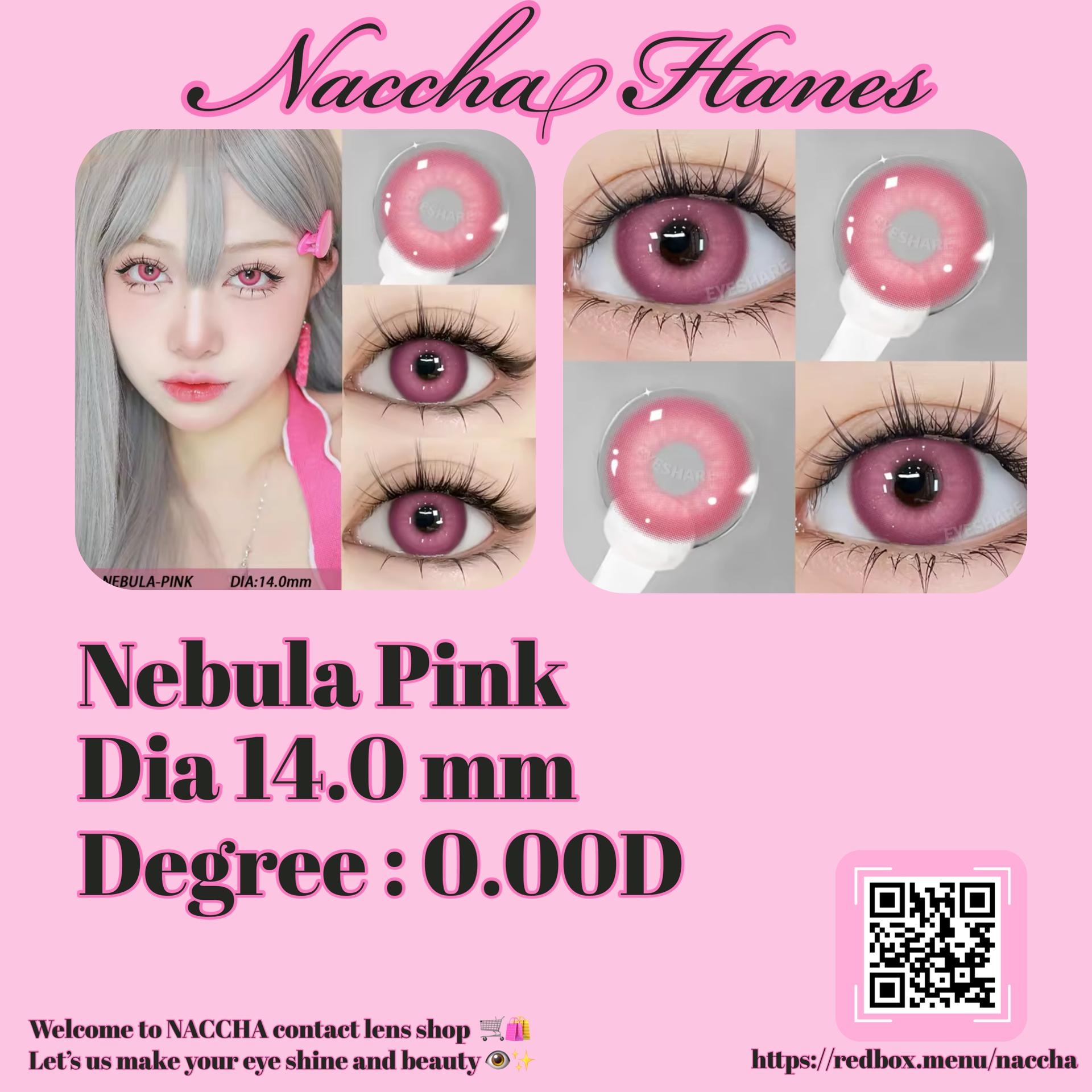 Nebula Pink