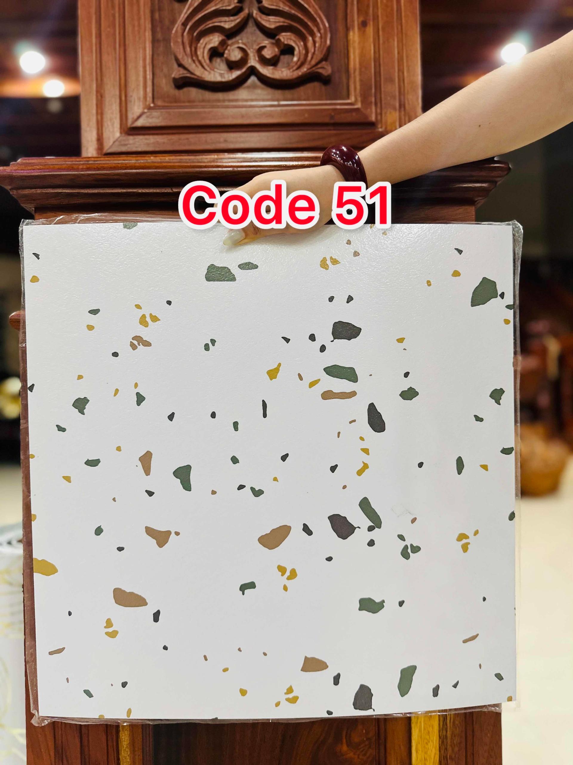 ការូ កូដB51