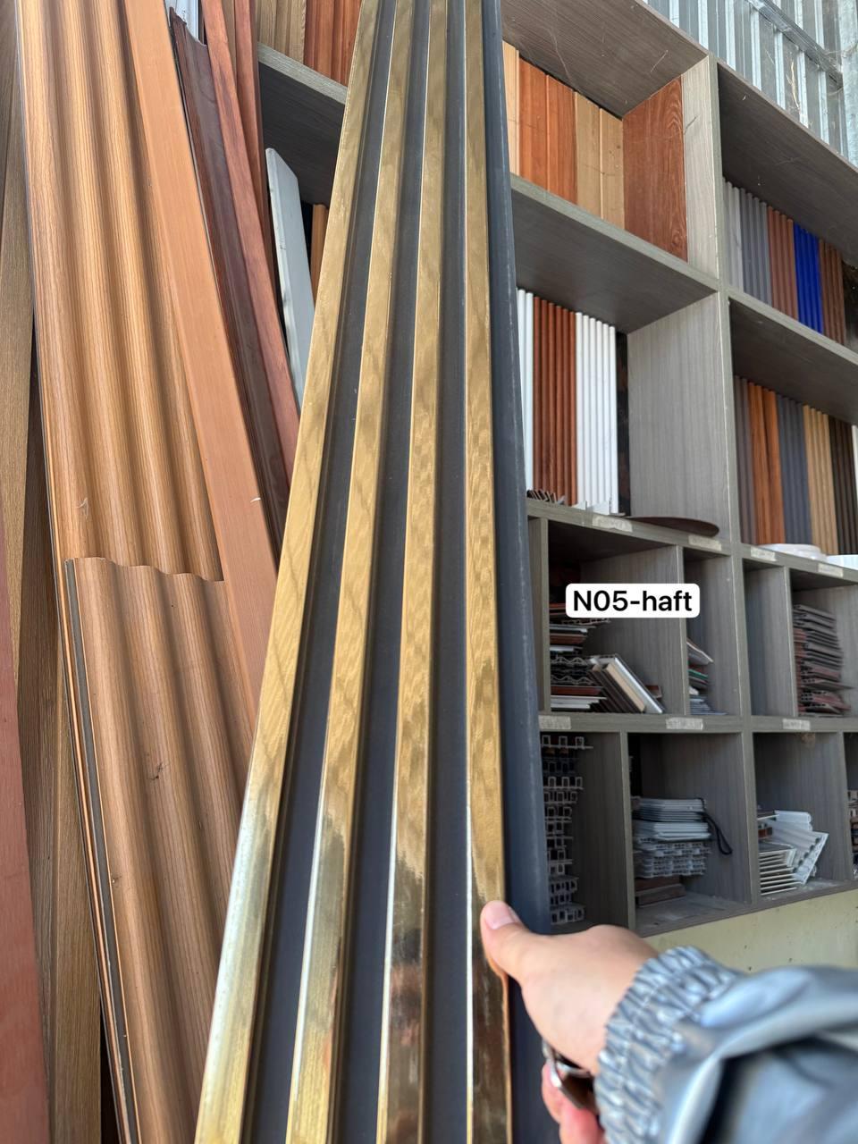 WPC Panel indoor N05-haft-24mm