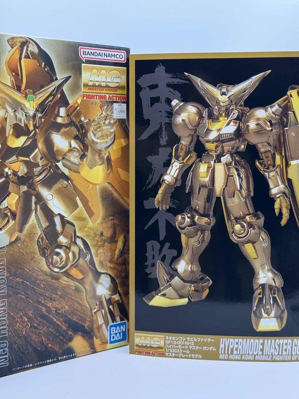 Hyper Mode Master Gundam