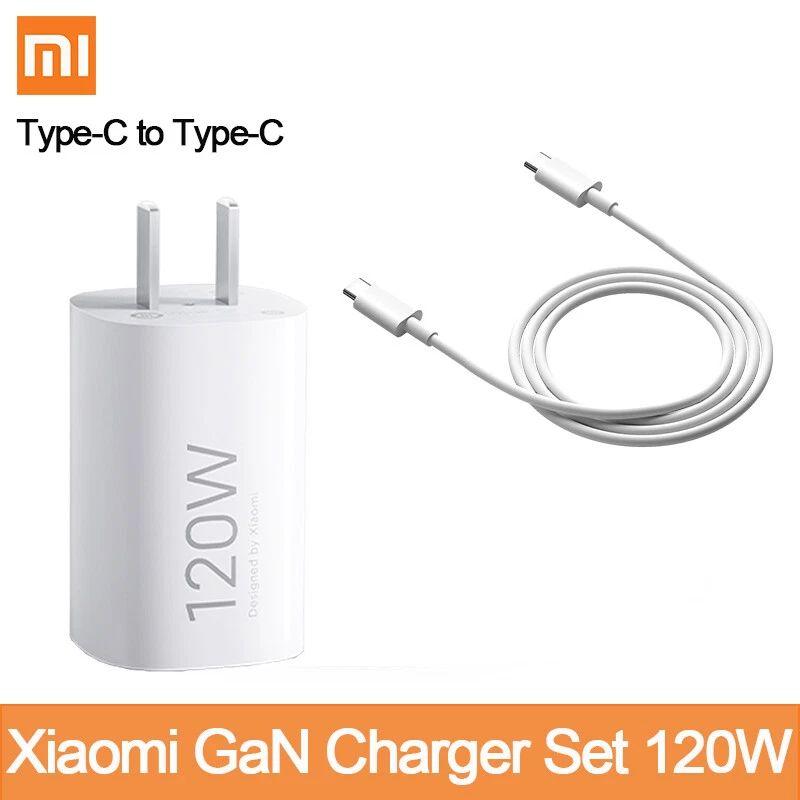 Xiaomi 120W GaN Charger (with cable)