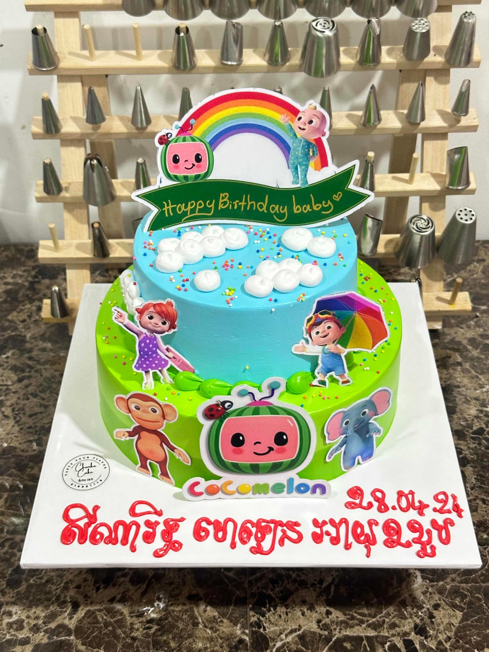Cake
