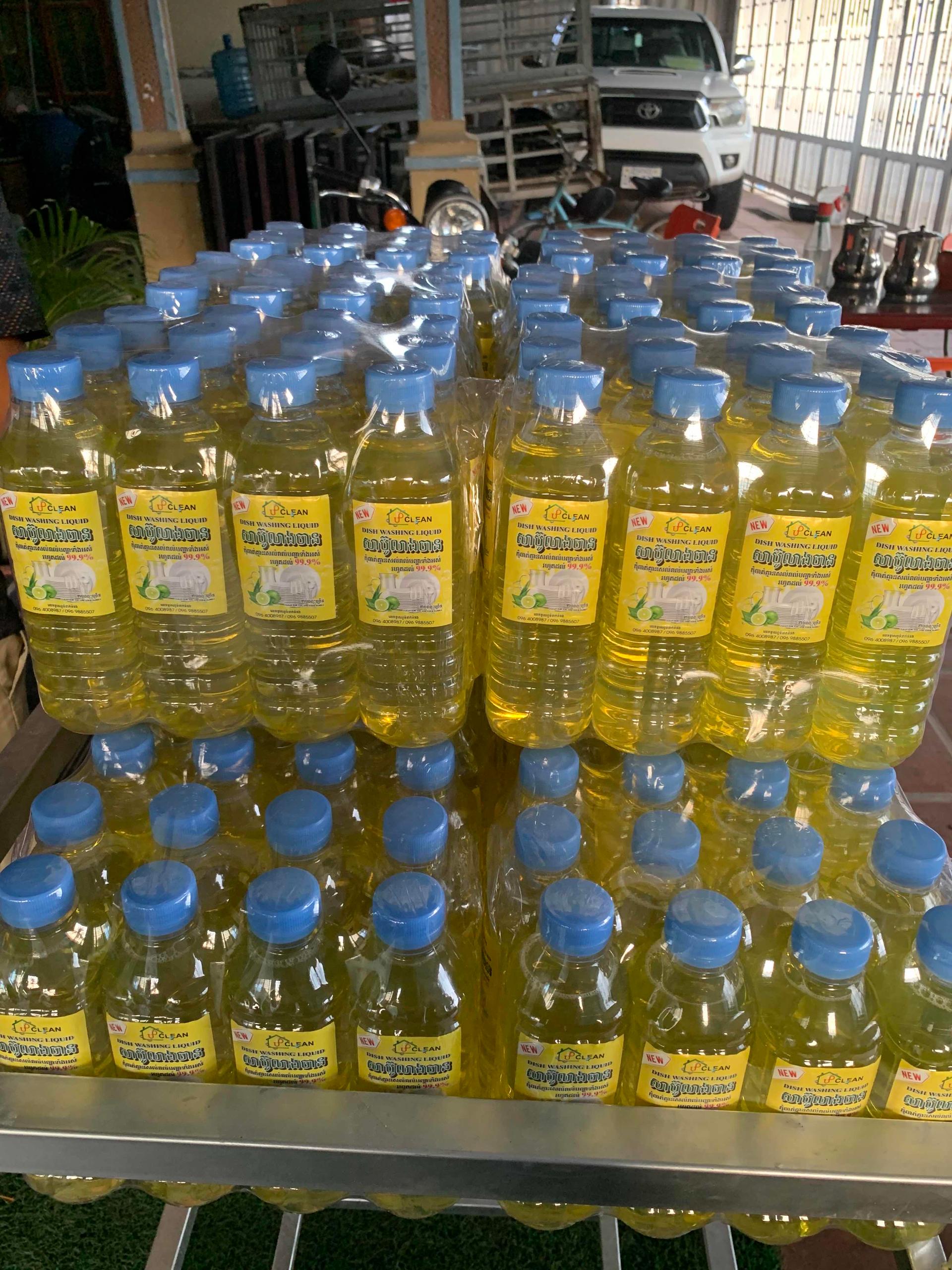 សាប៊ូកាន