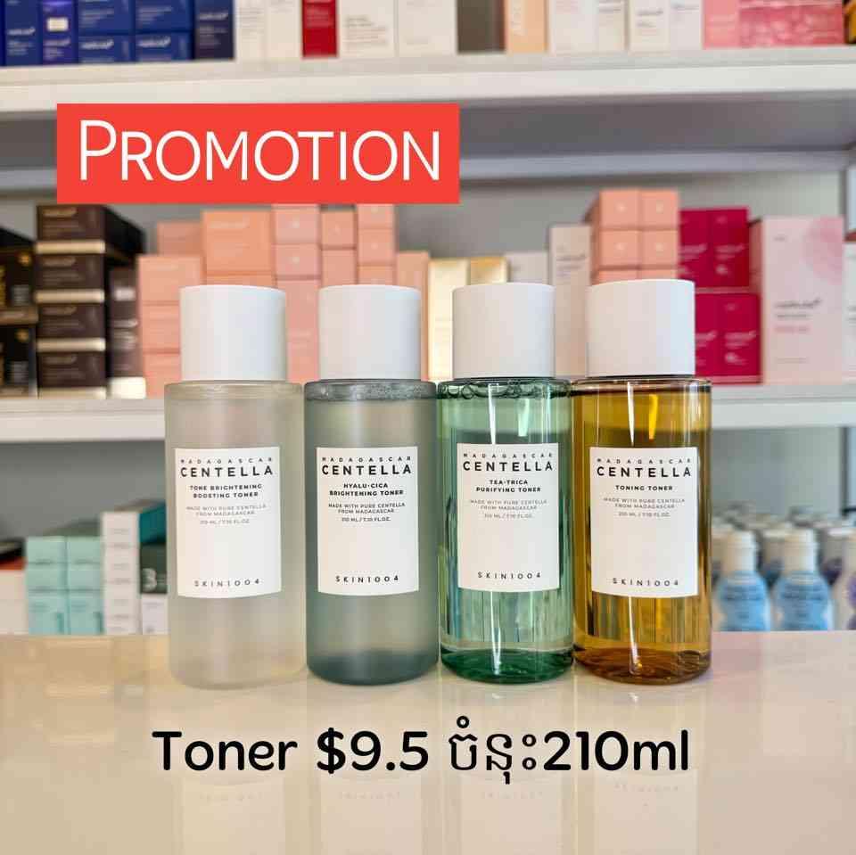 Skin 1004 Toner 
