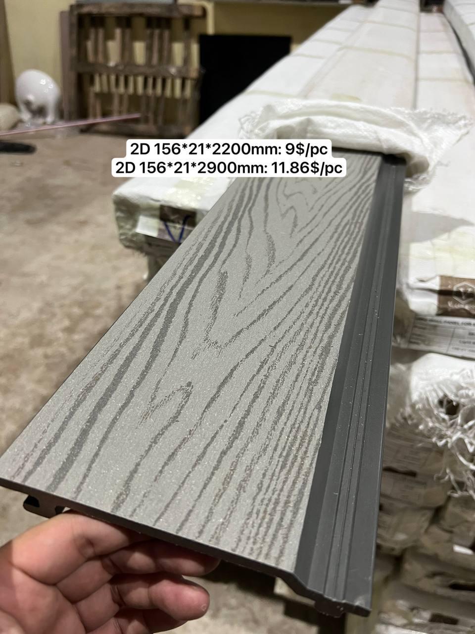 WPC Panel Outdoor 02-2D-Light Wood