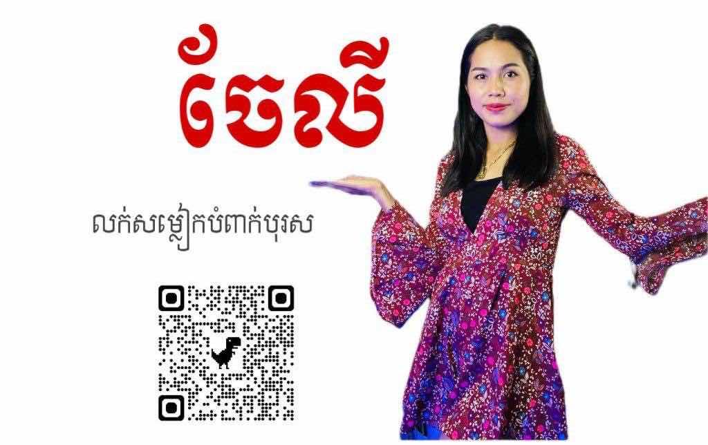 ads-image