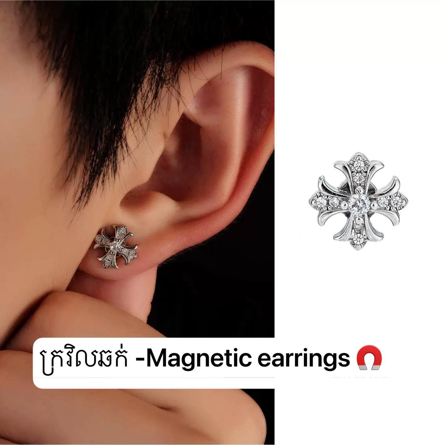 Earrings-ក្រវិល E0060