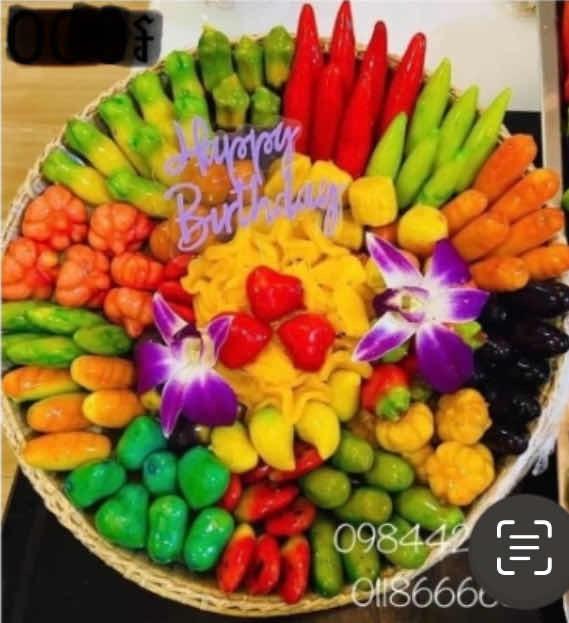 នំមូល25