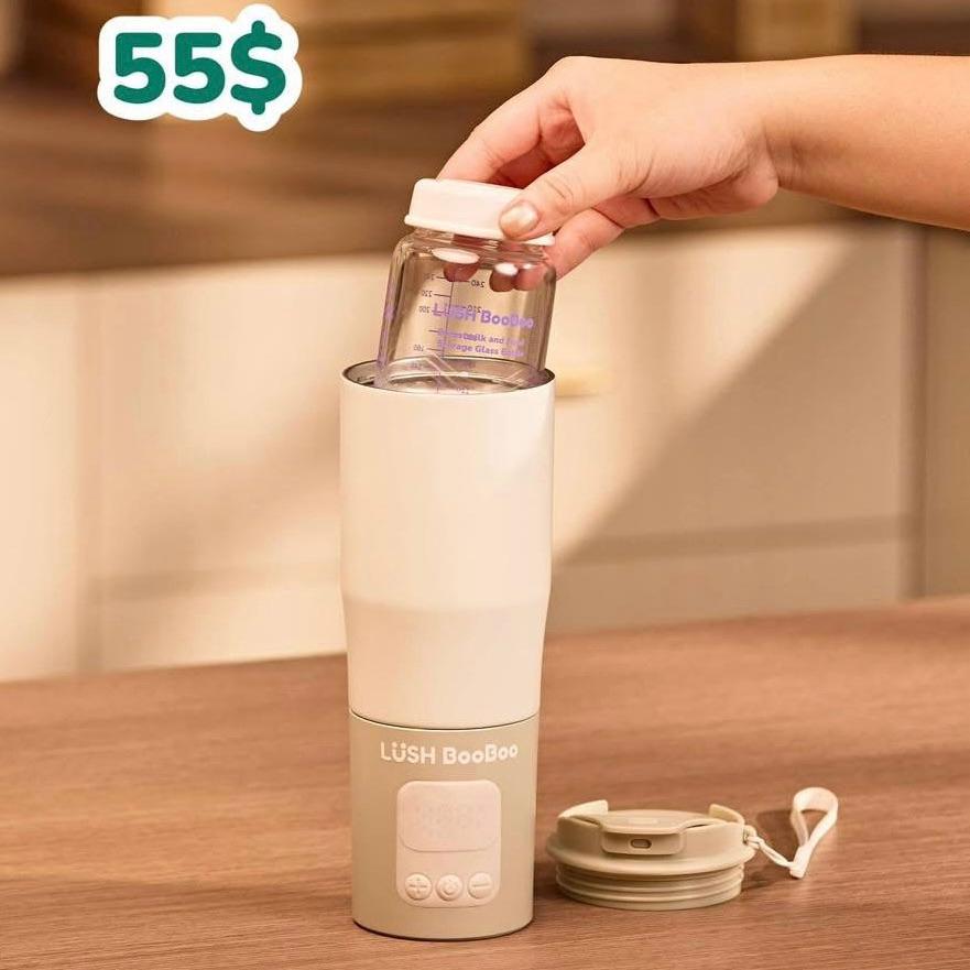 ដបកំដៅទឹកដោះ និងដាំទឹក Lush Boo Boo
